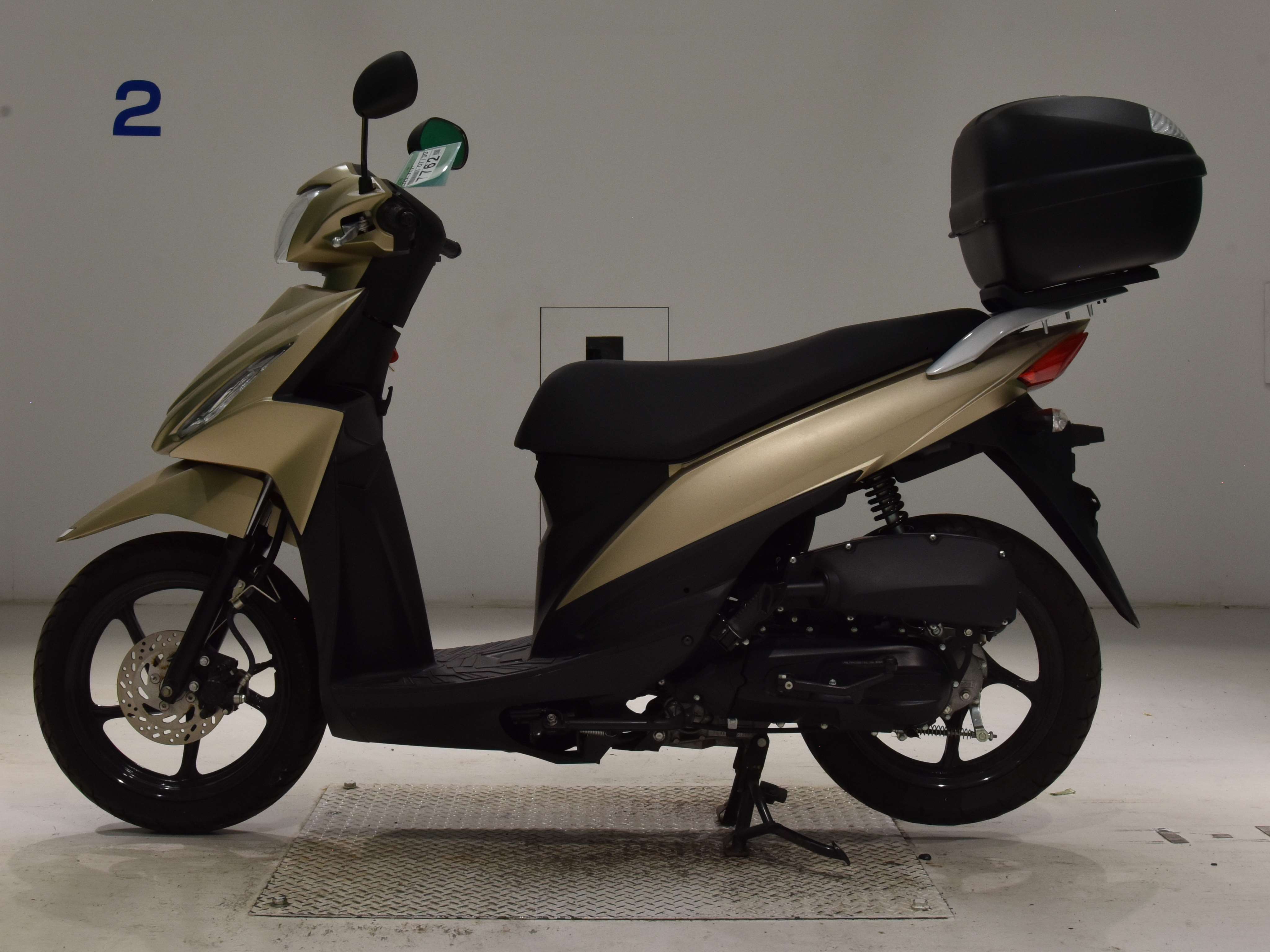 #