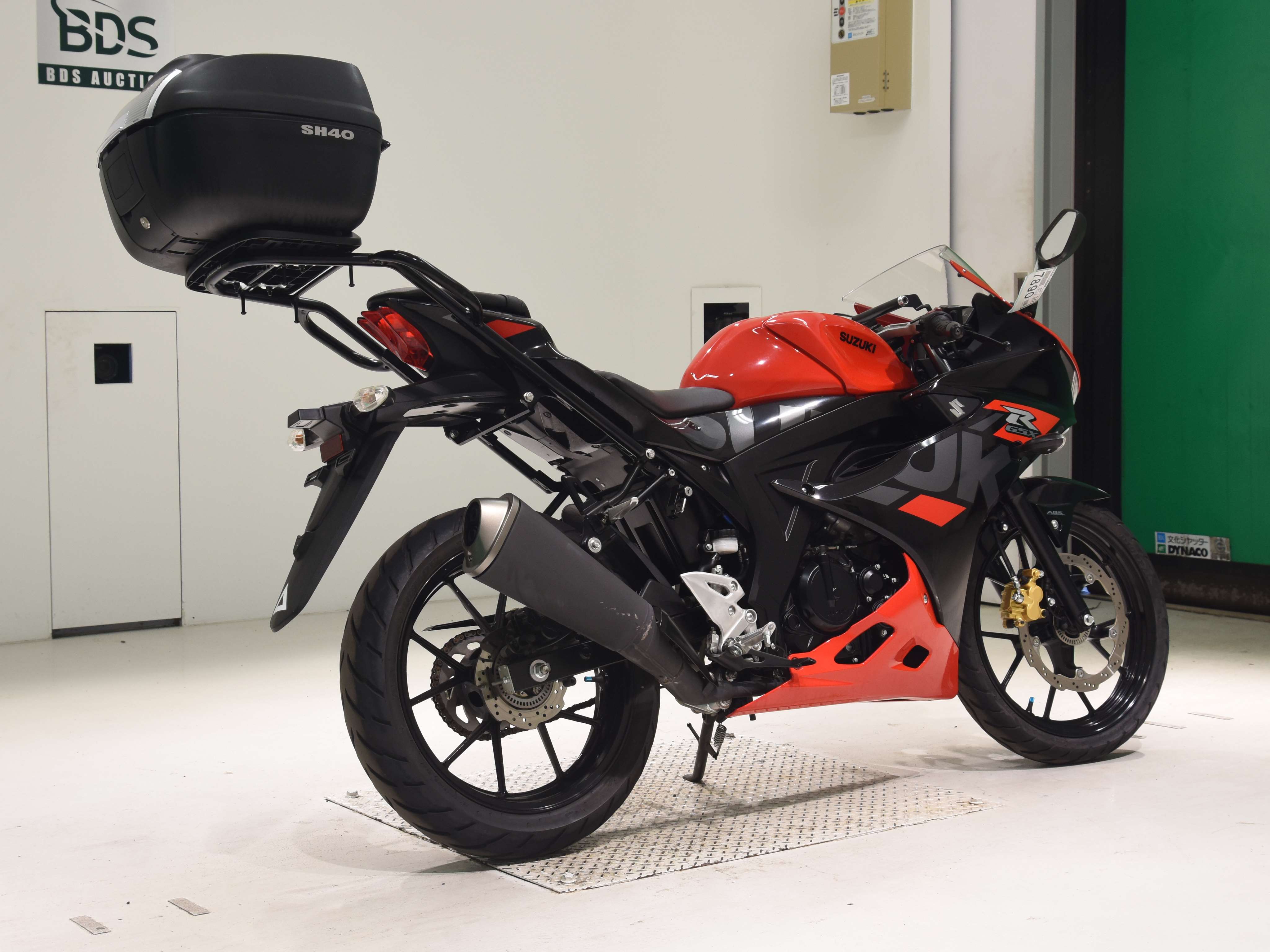 #