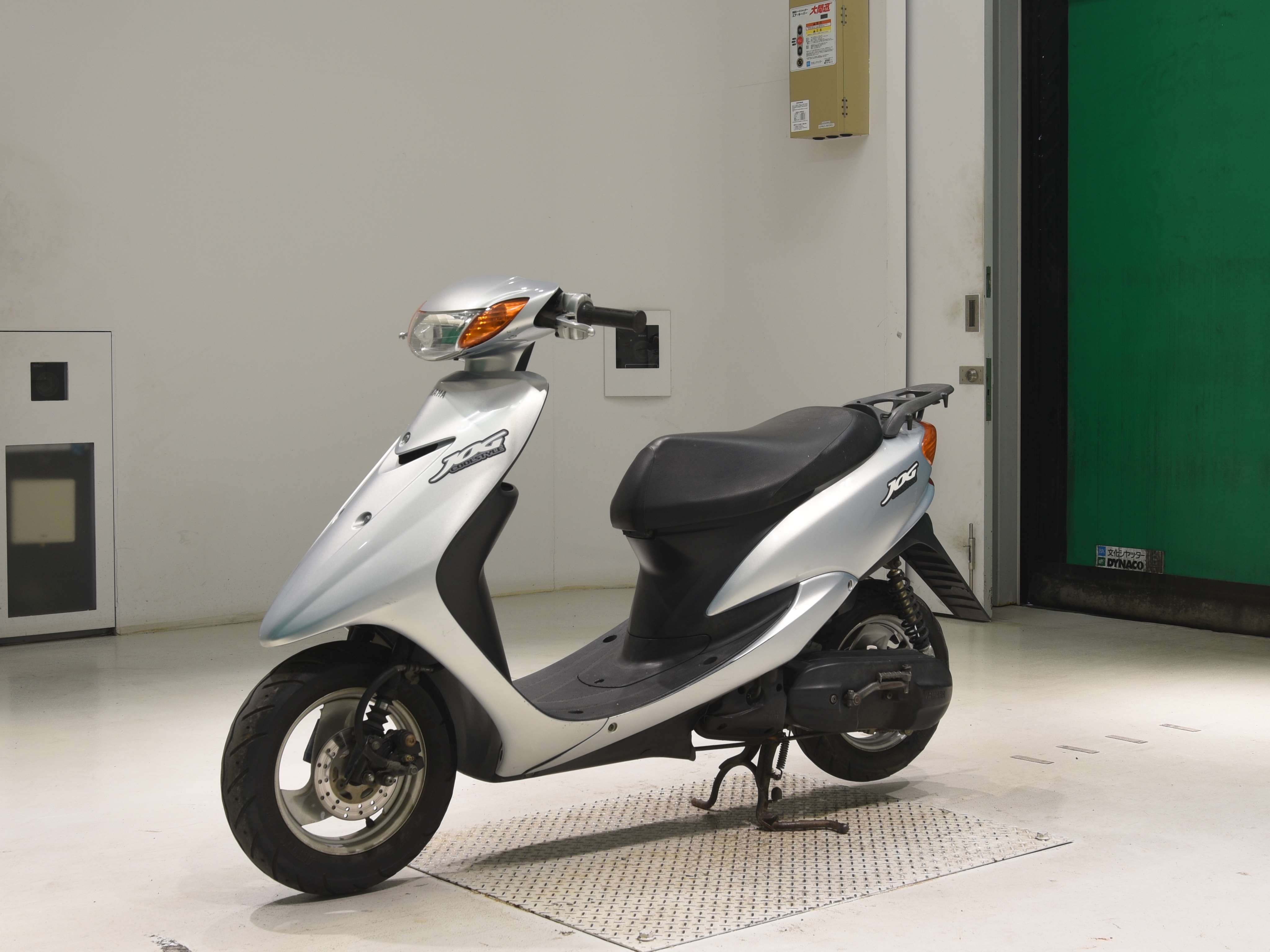 #