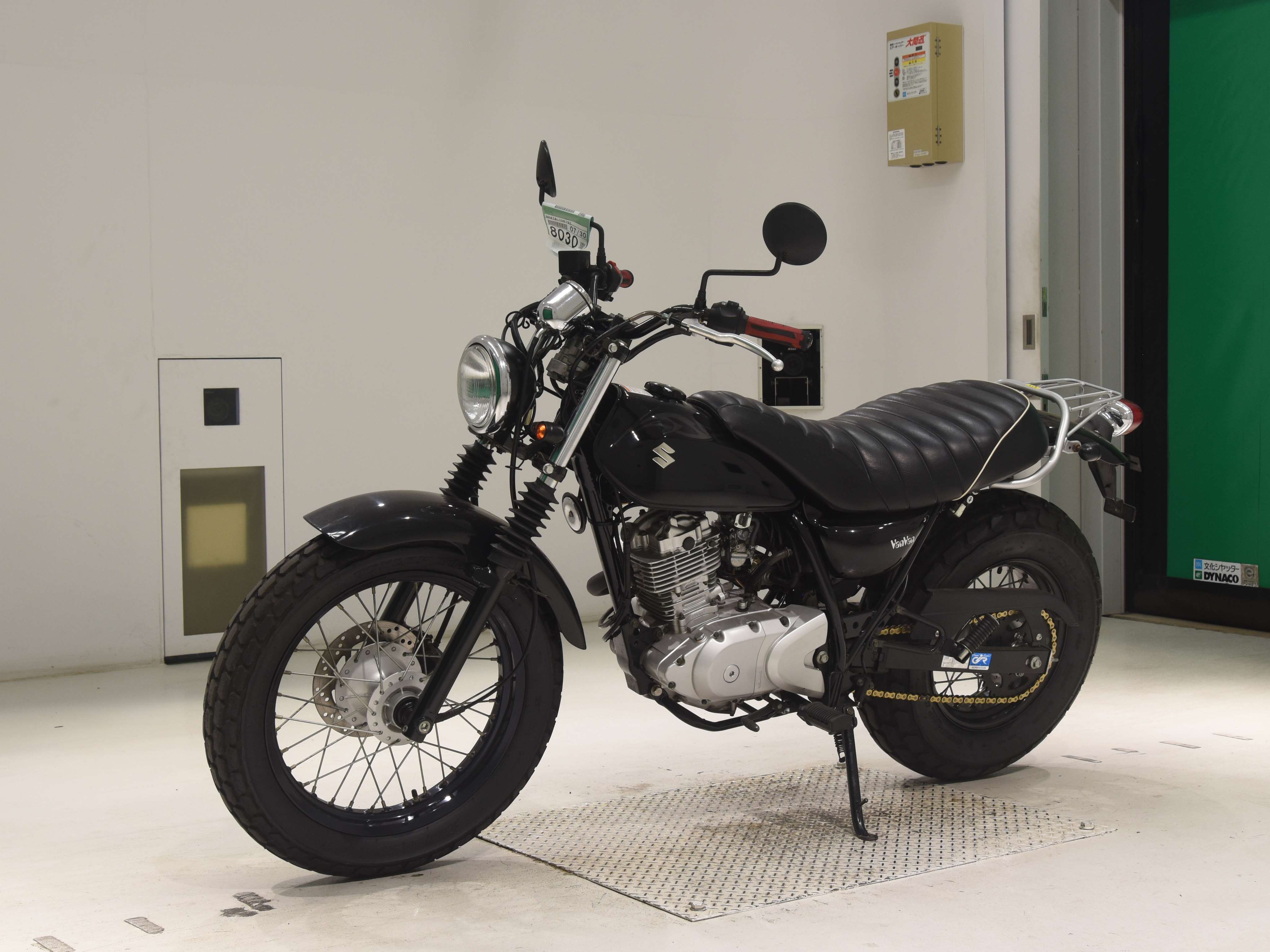 #