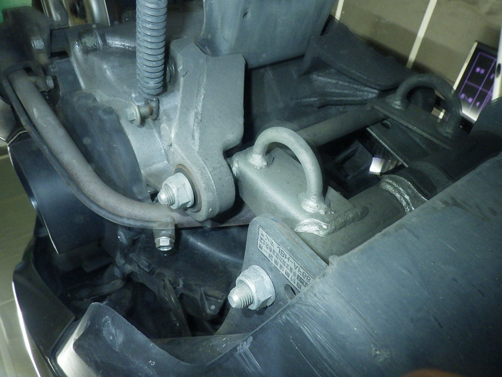 #
