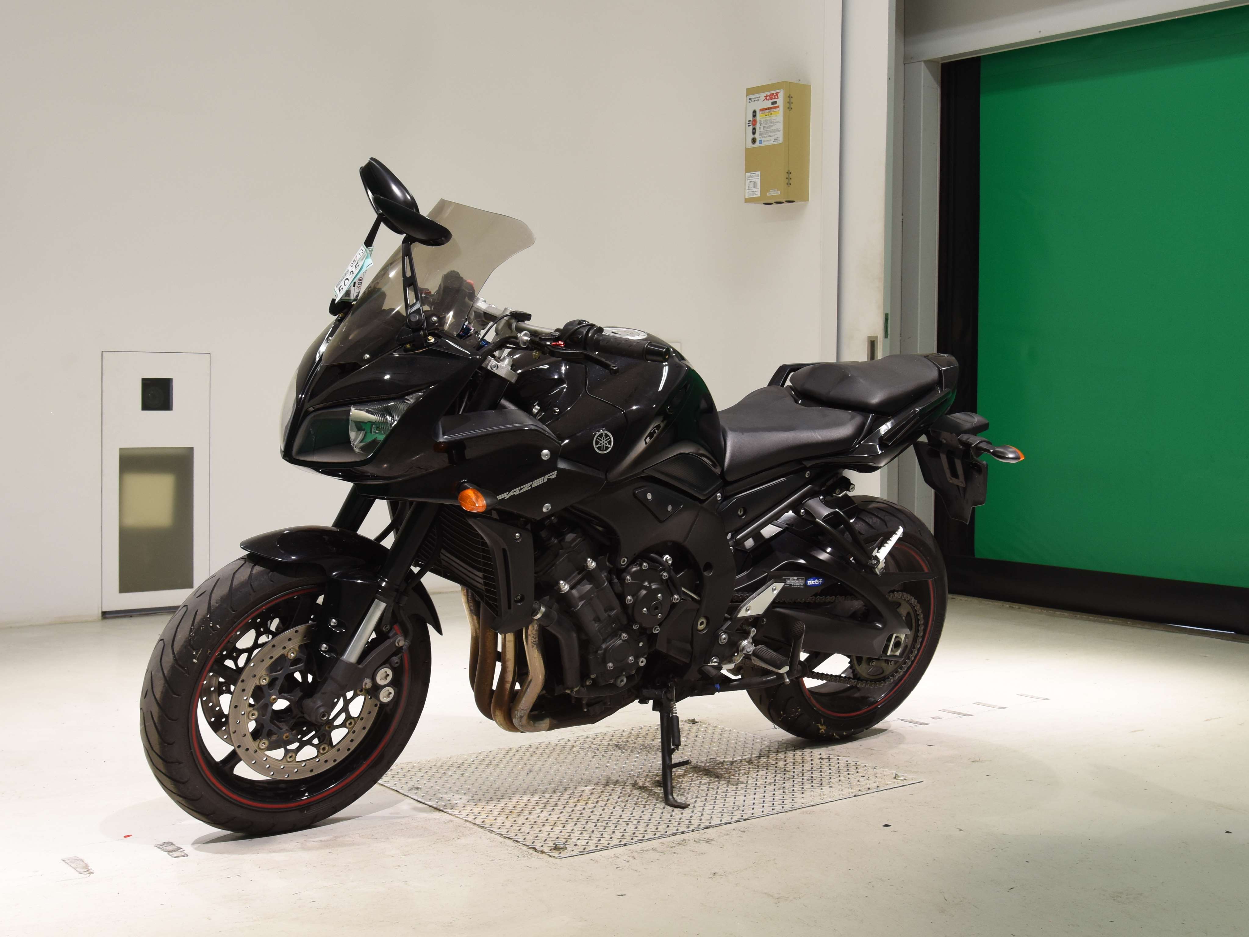 #
