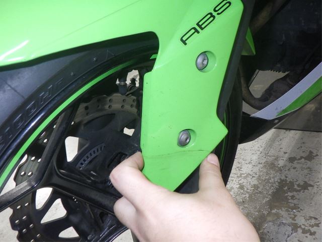 #