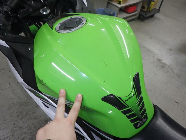 #