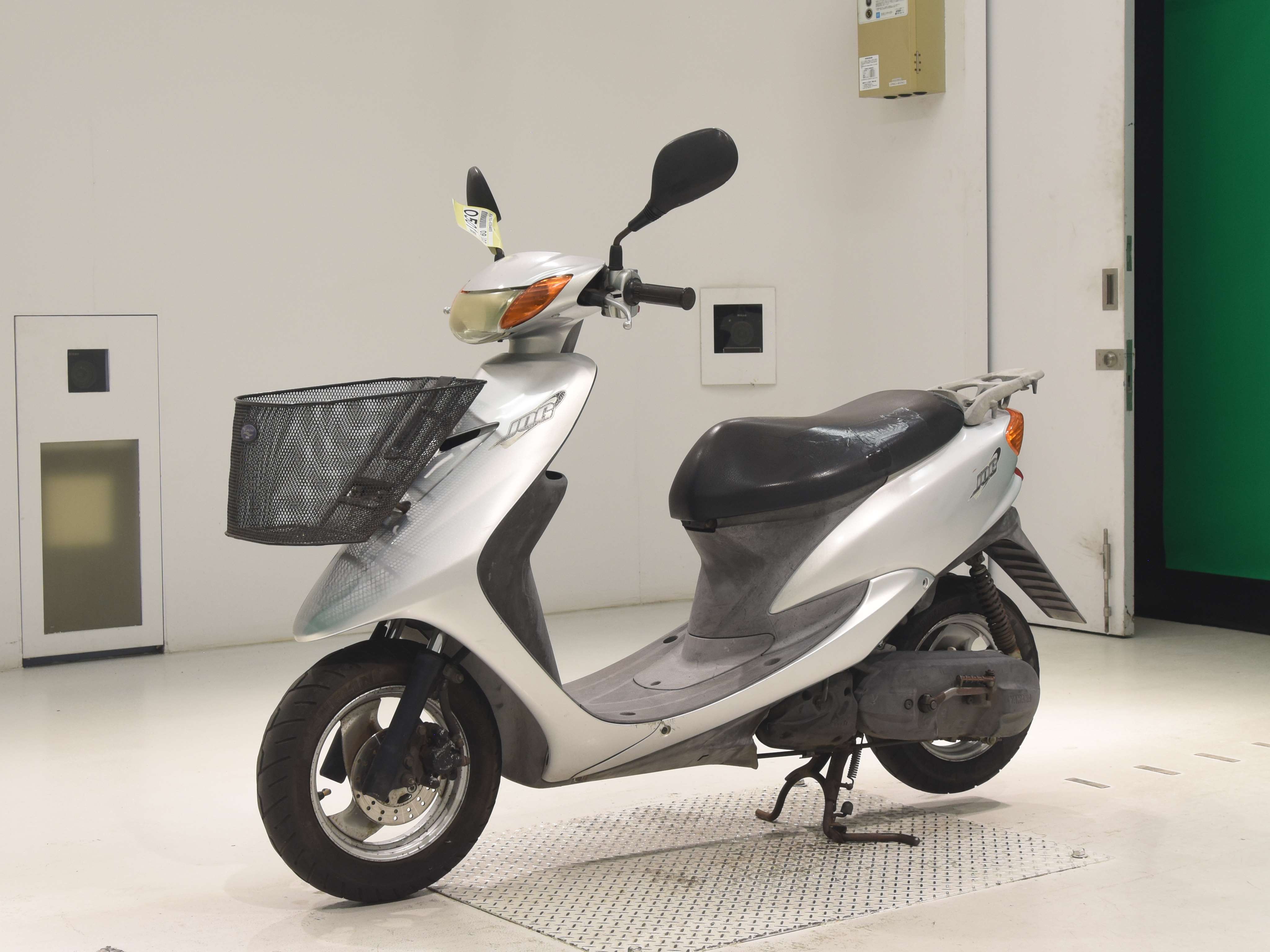 #