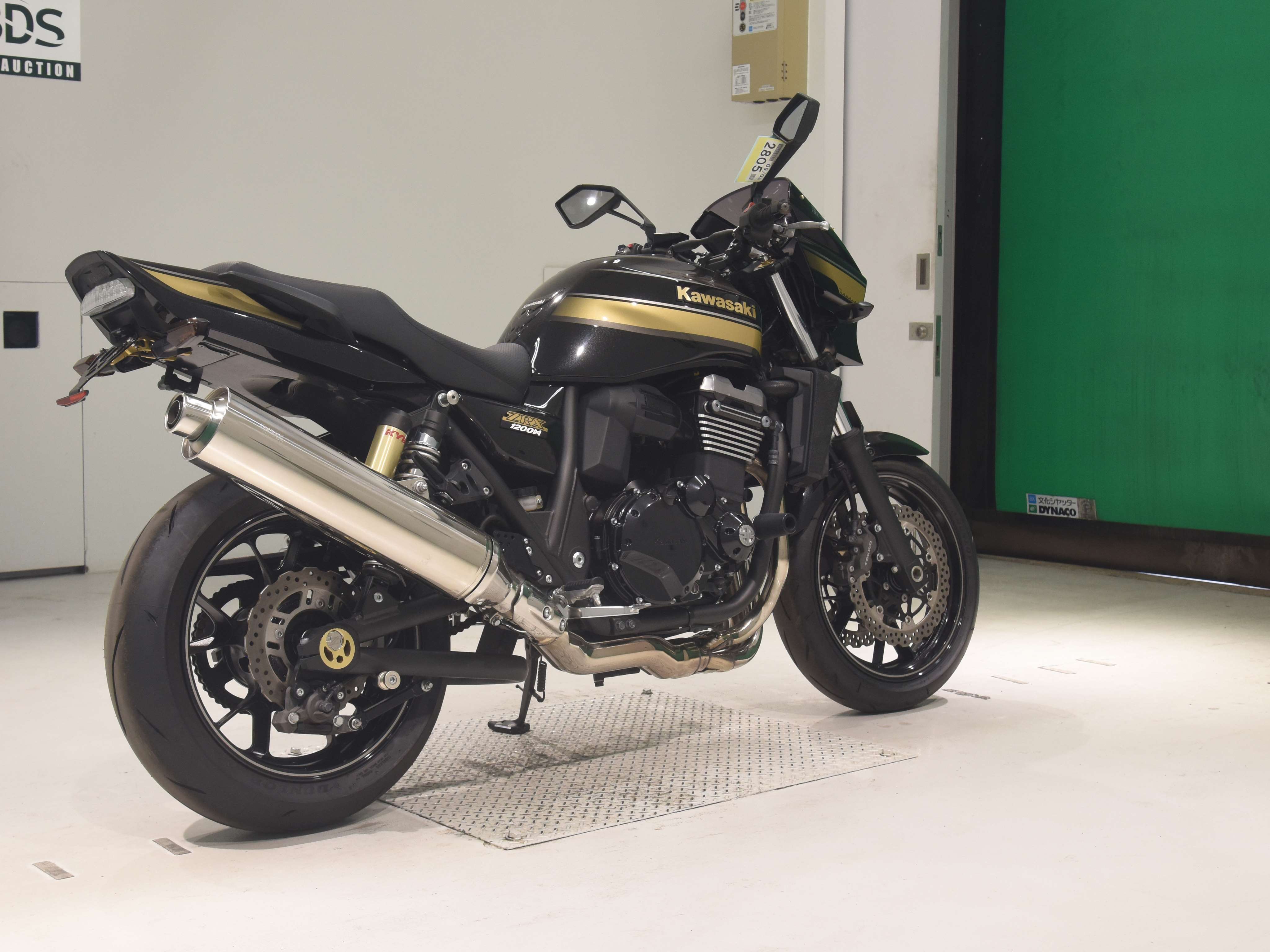#