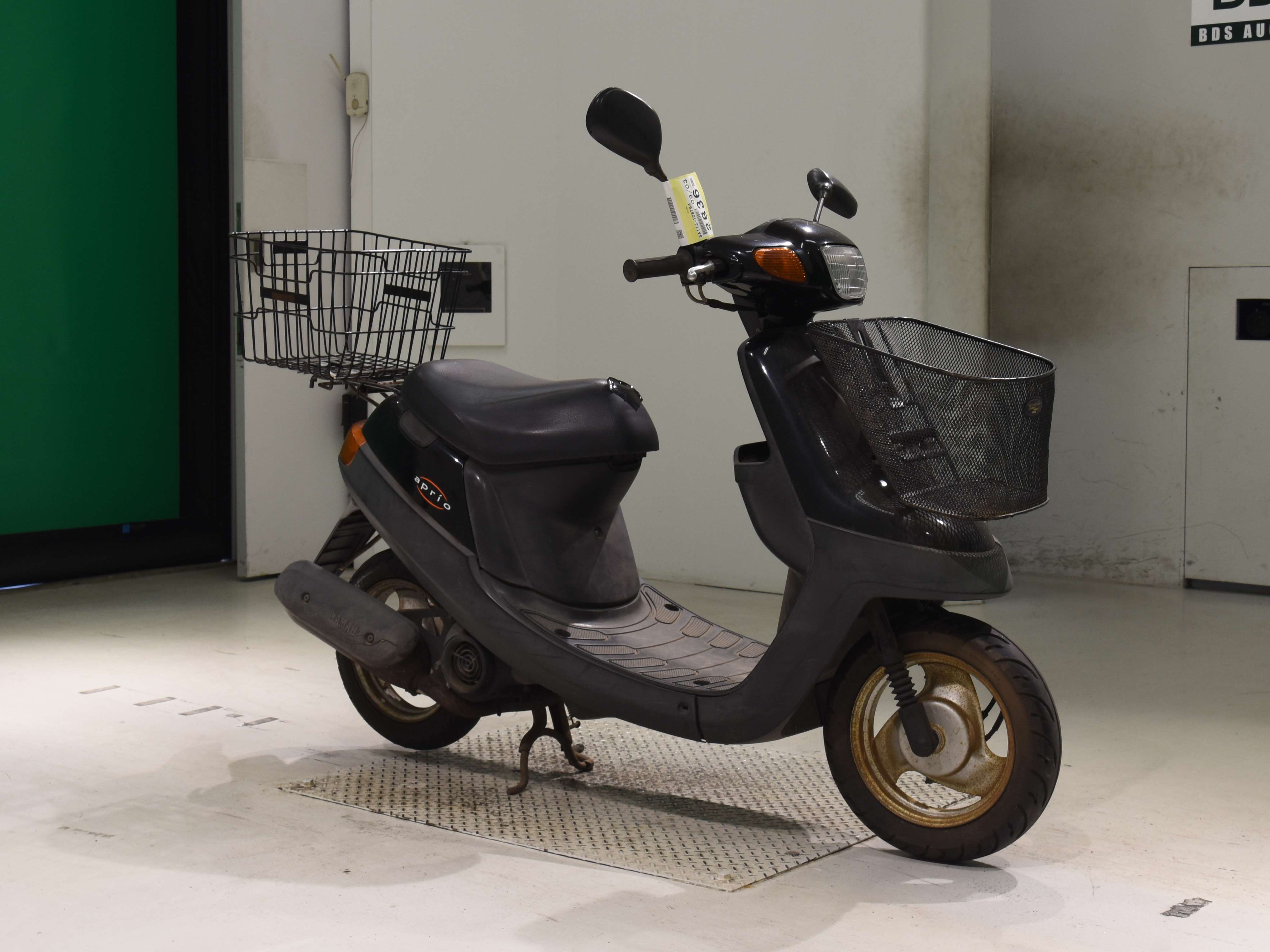 #