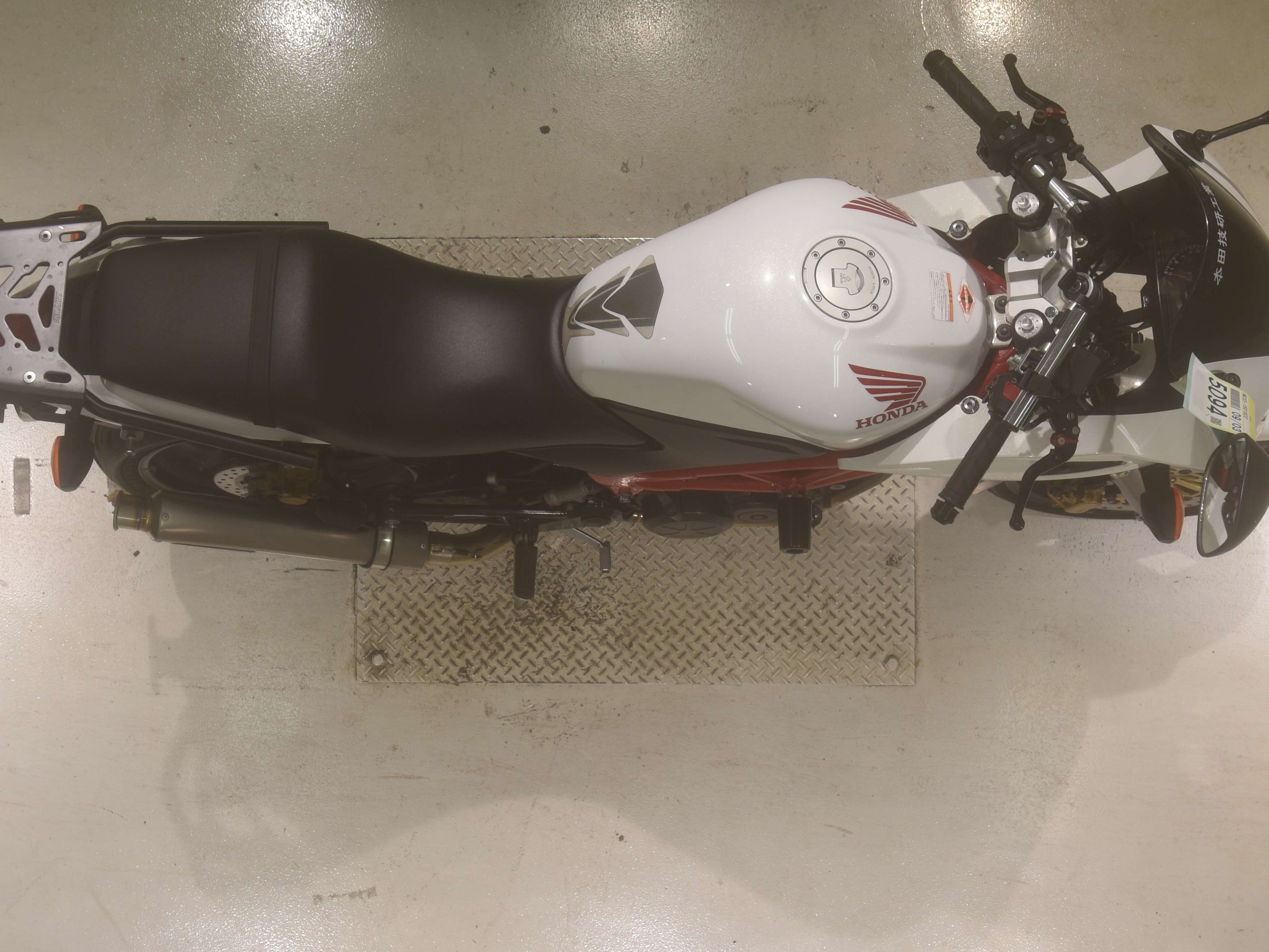 #