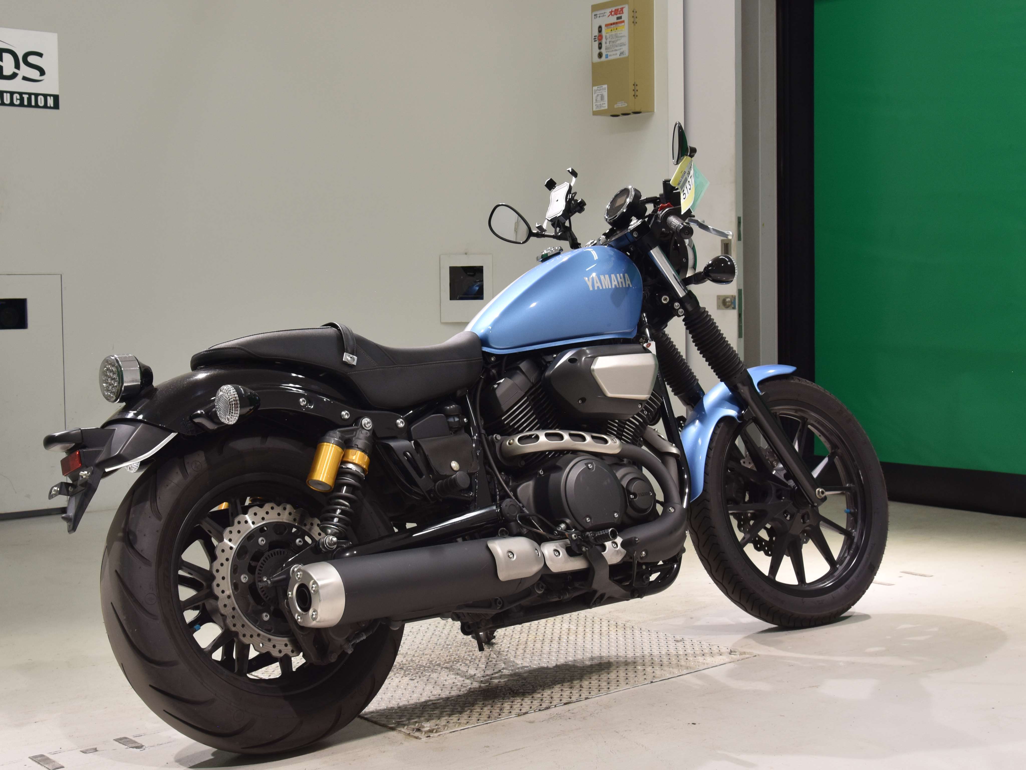 #