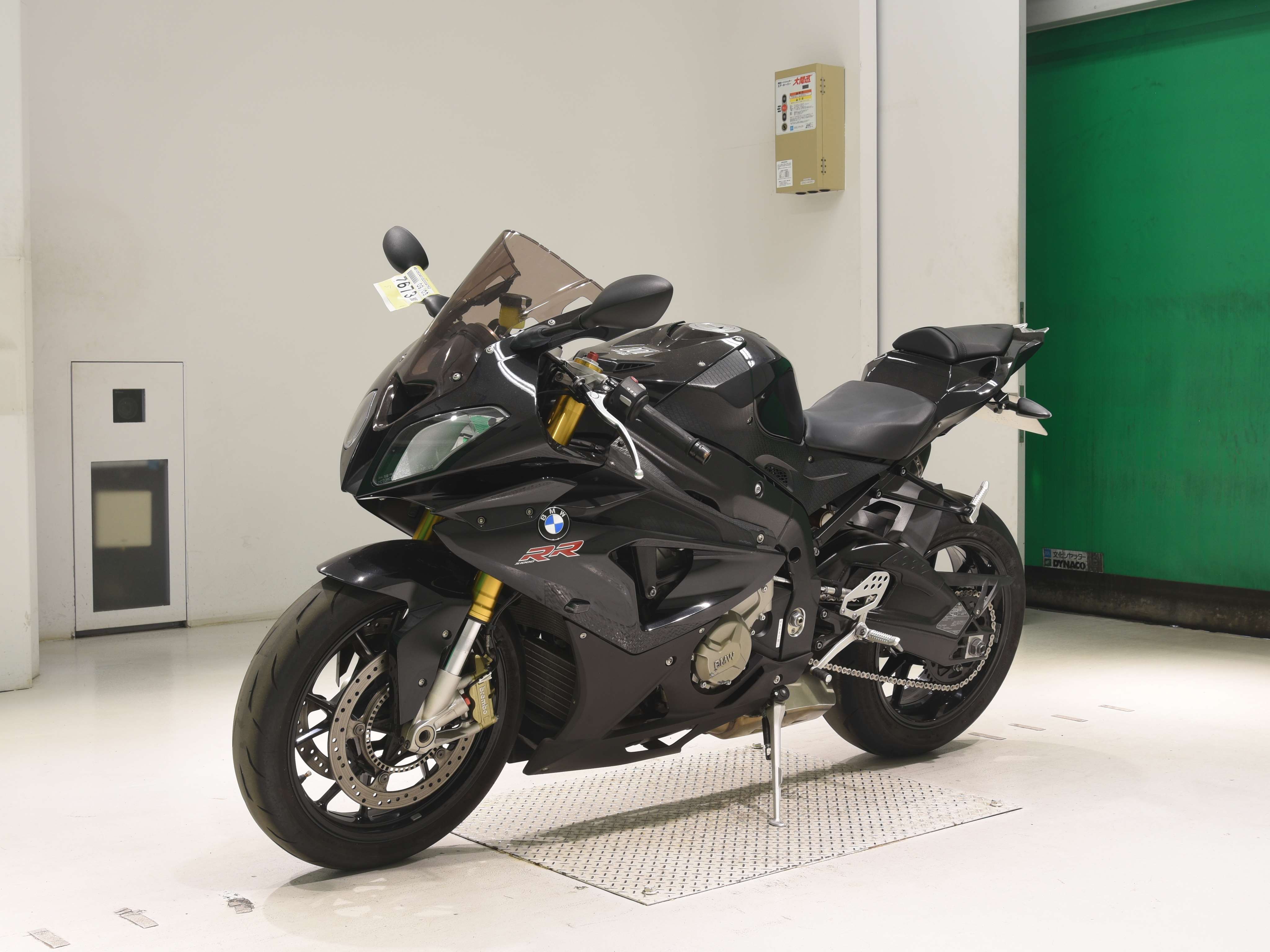 #