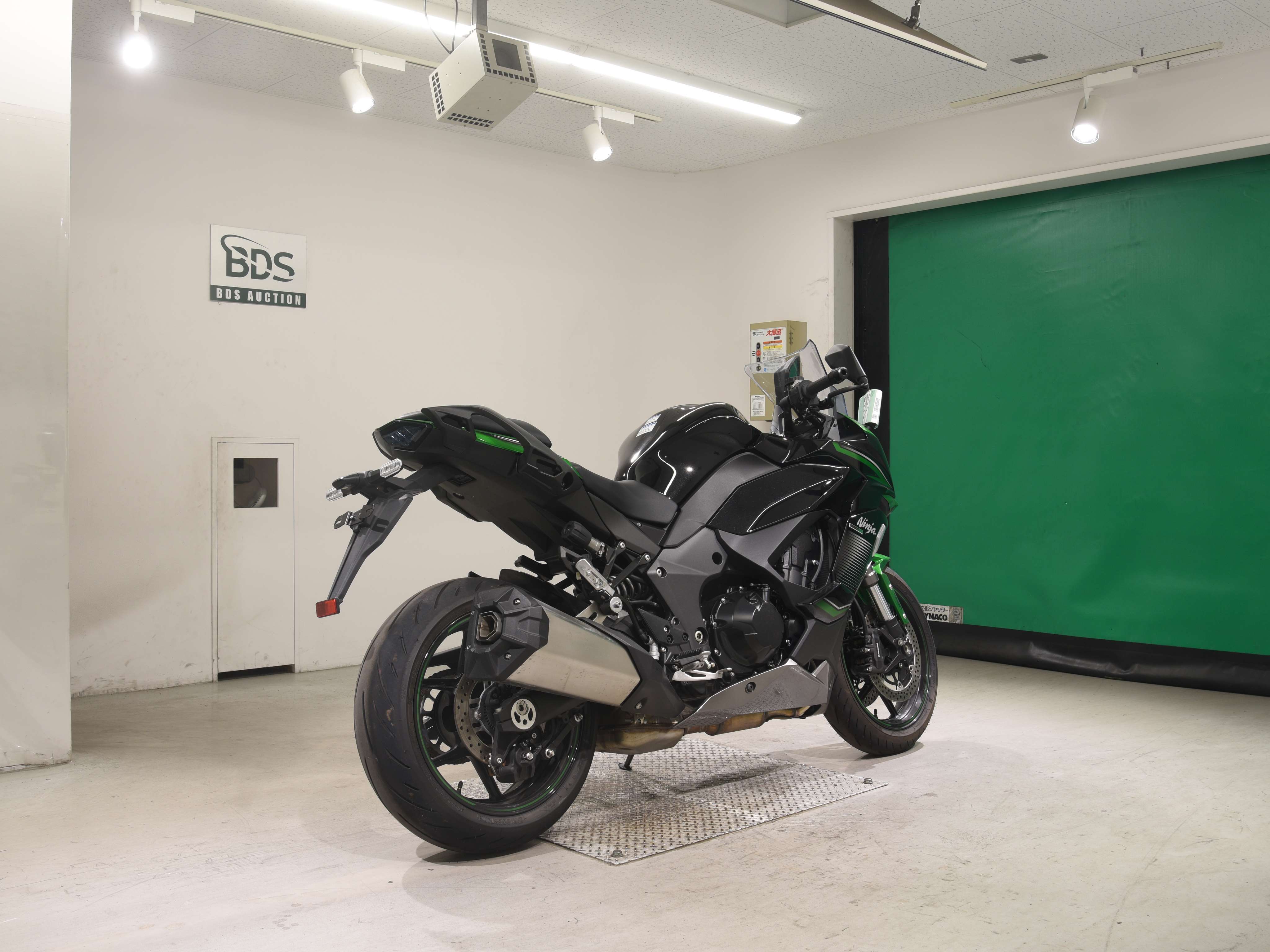 #