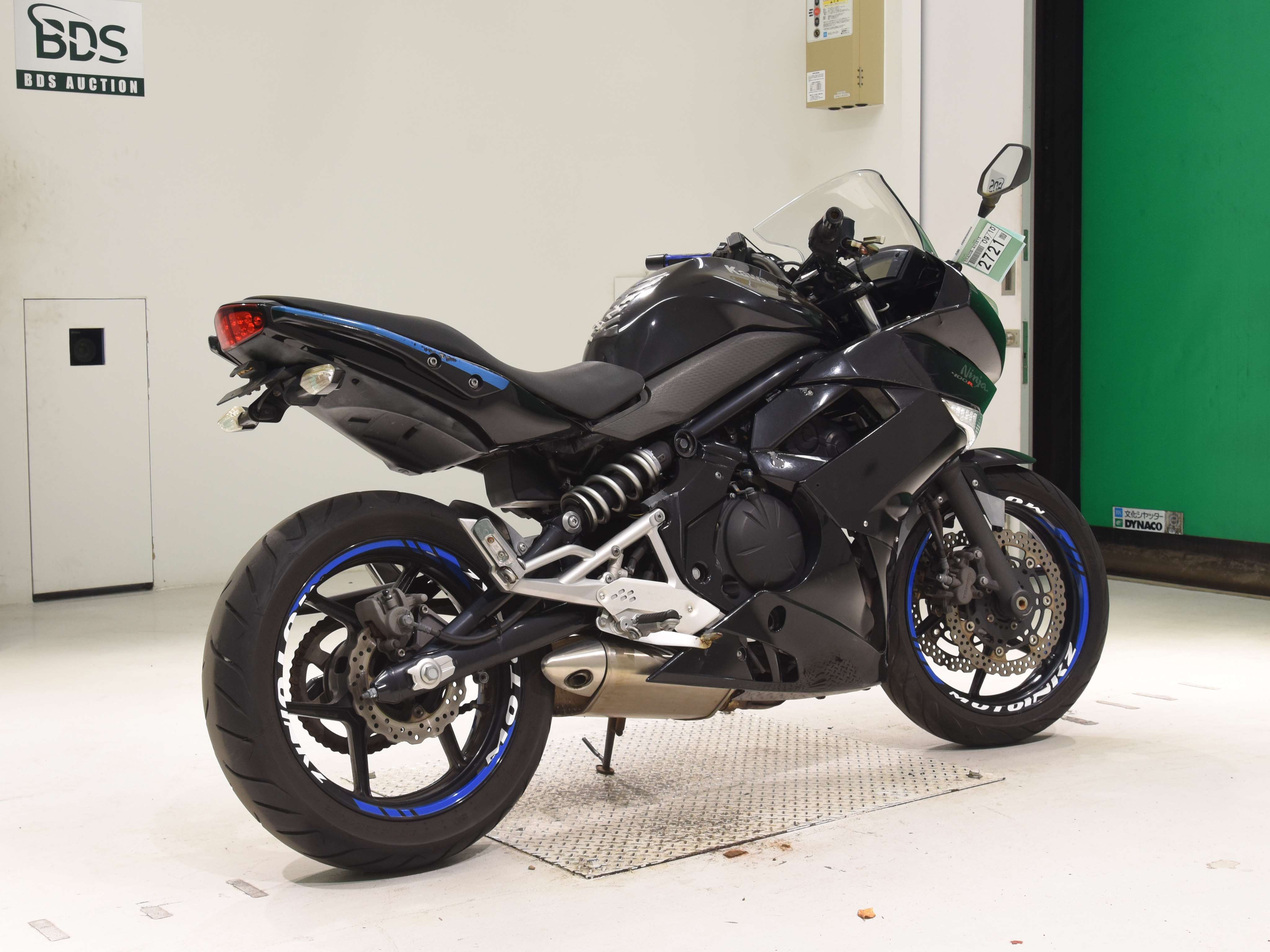 #