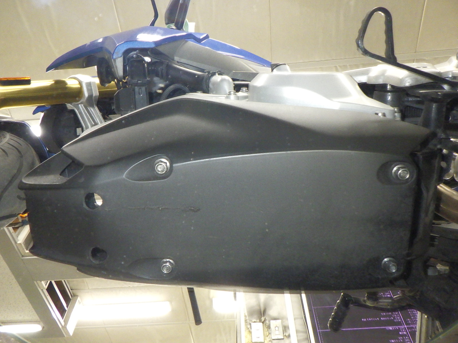 #