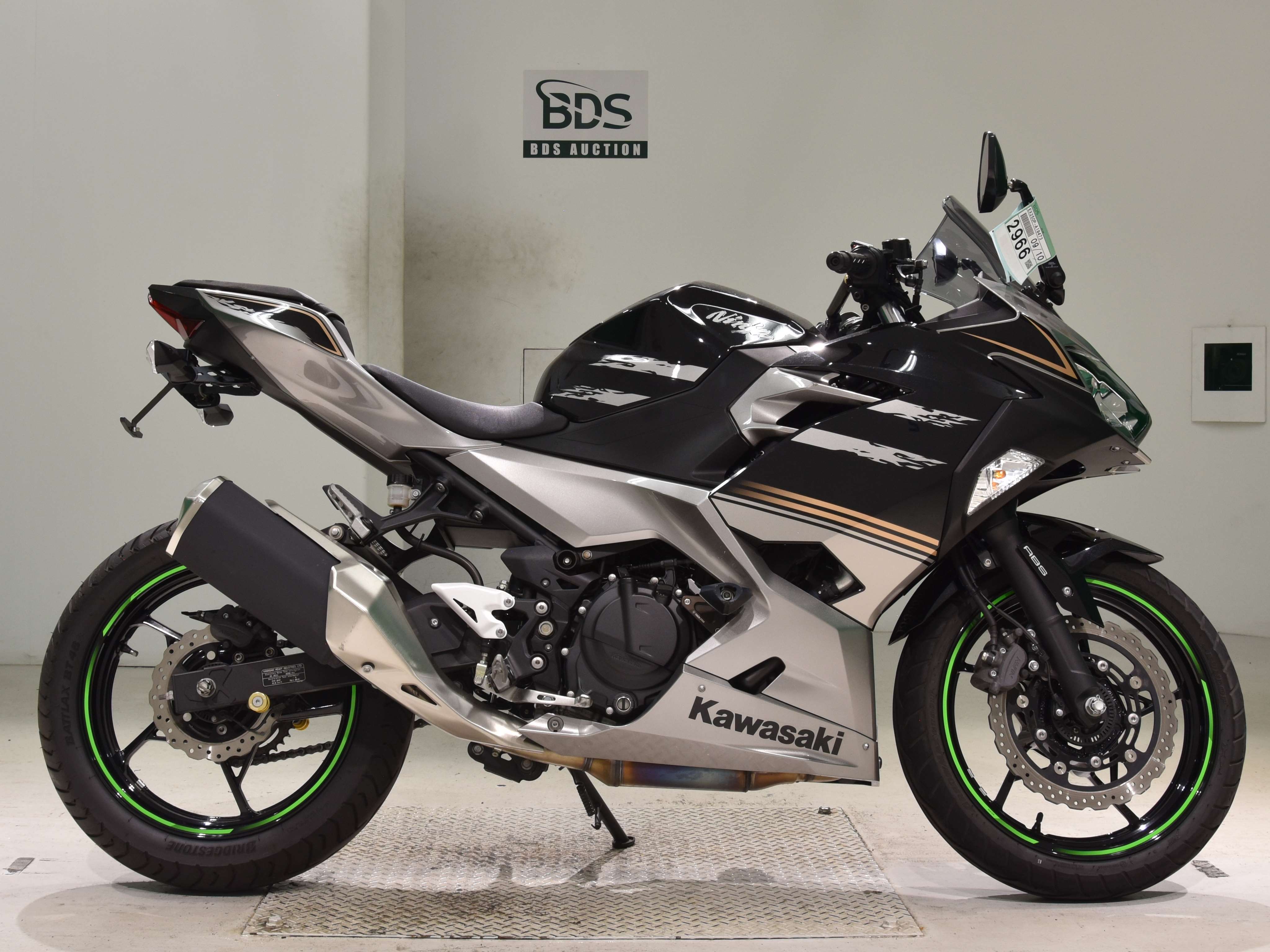 #
