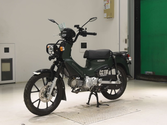 #