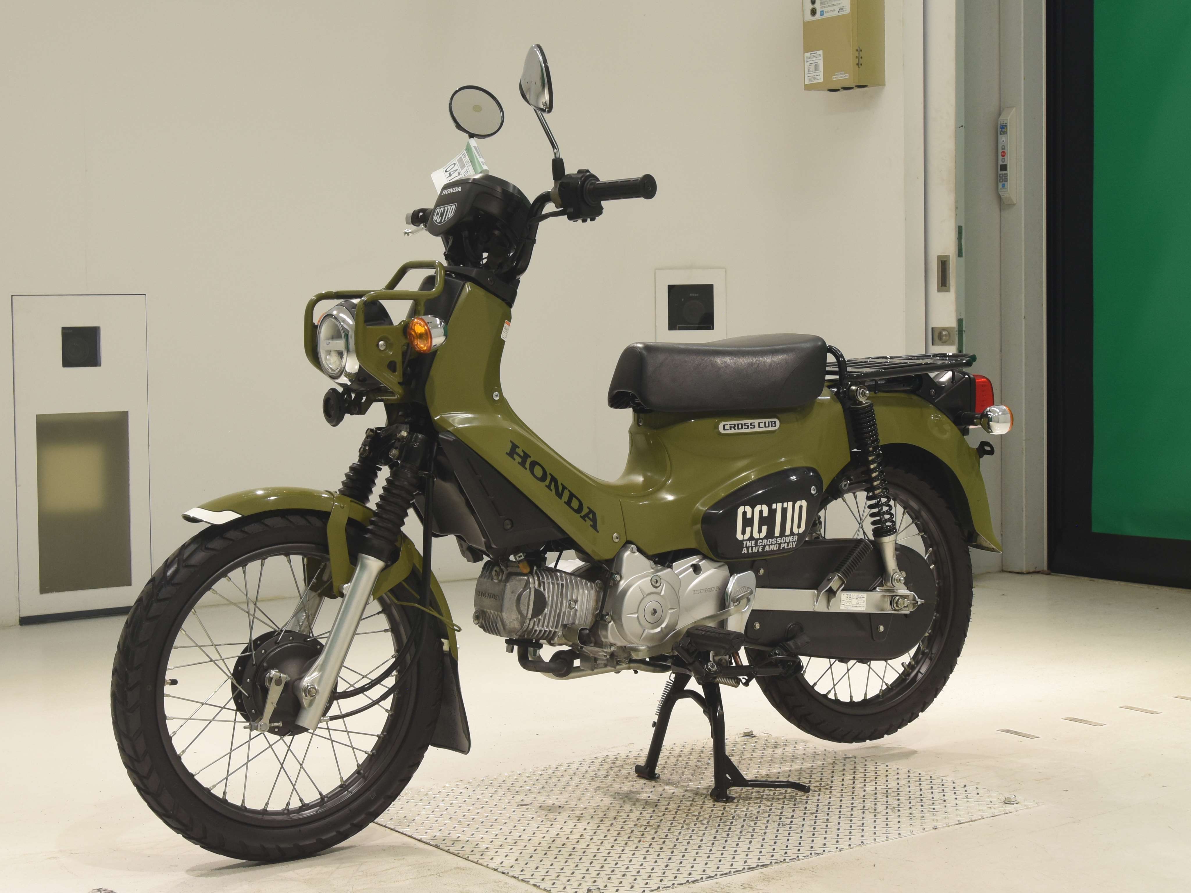 #