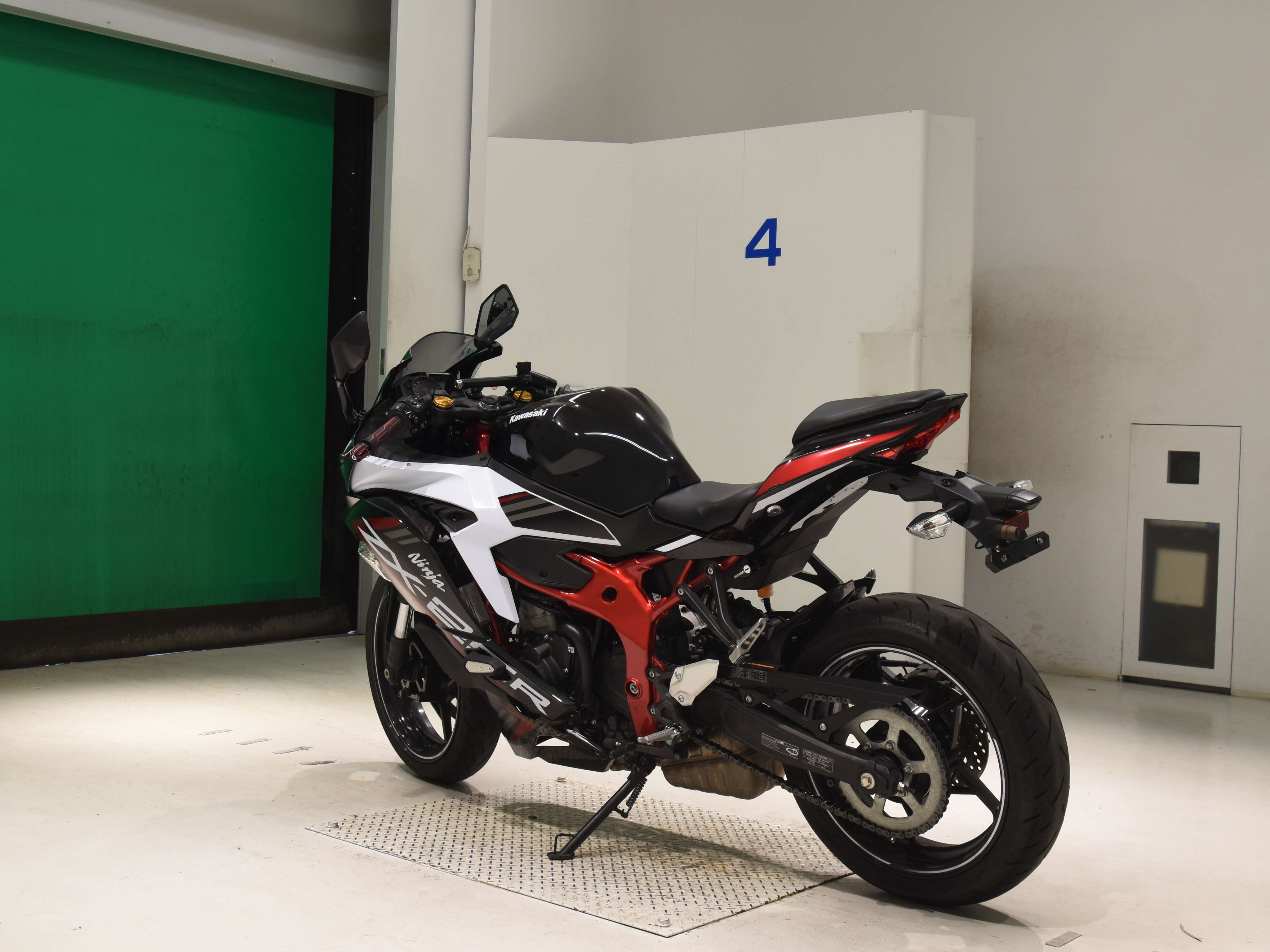 #