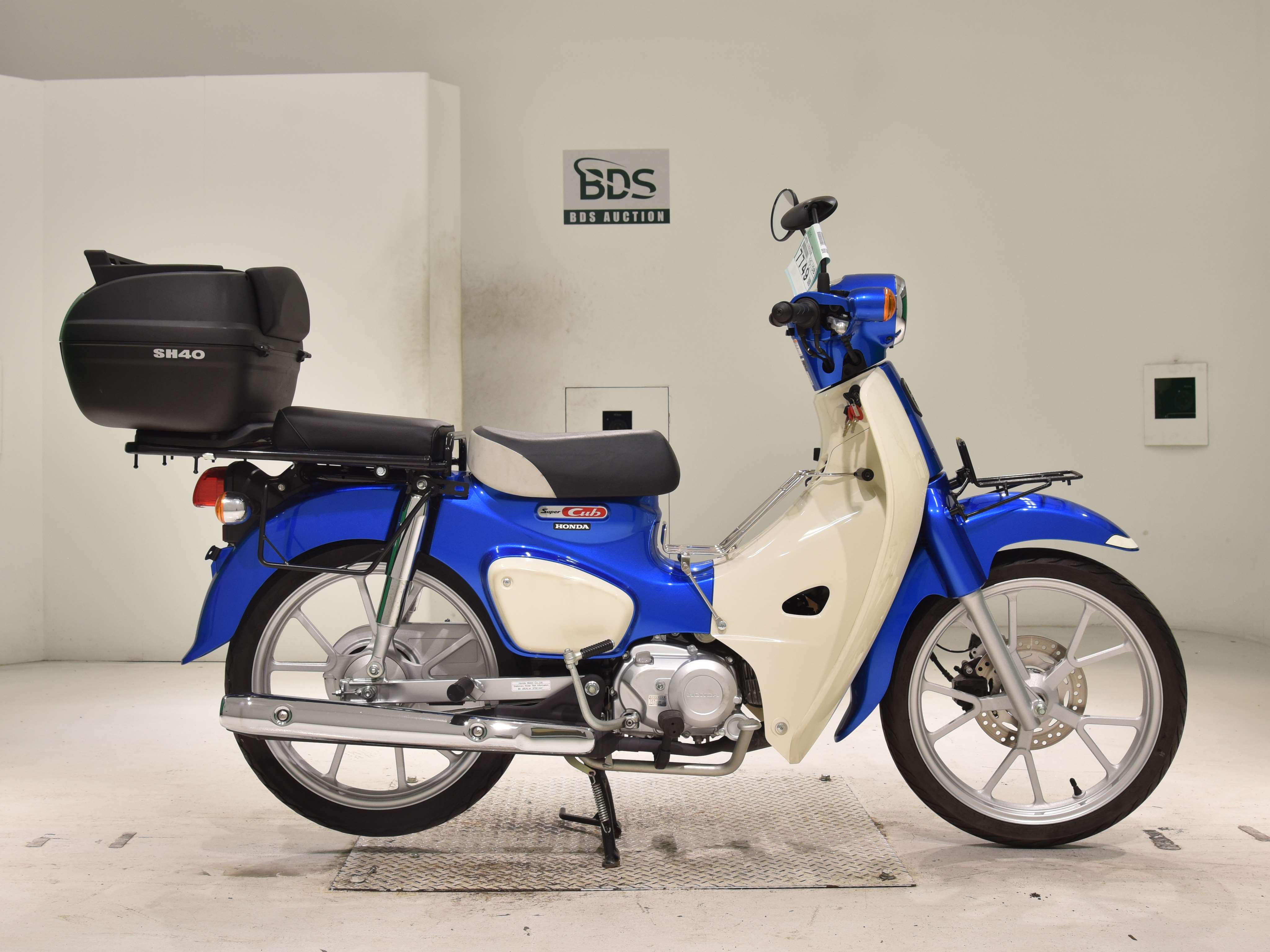 #