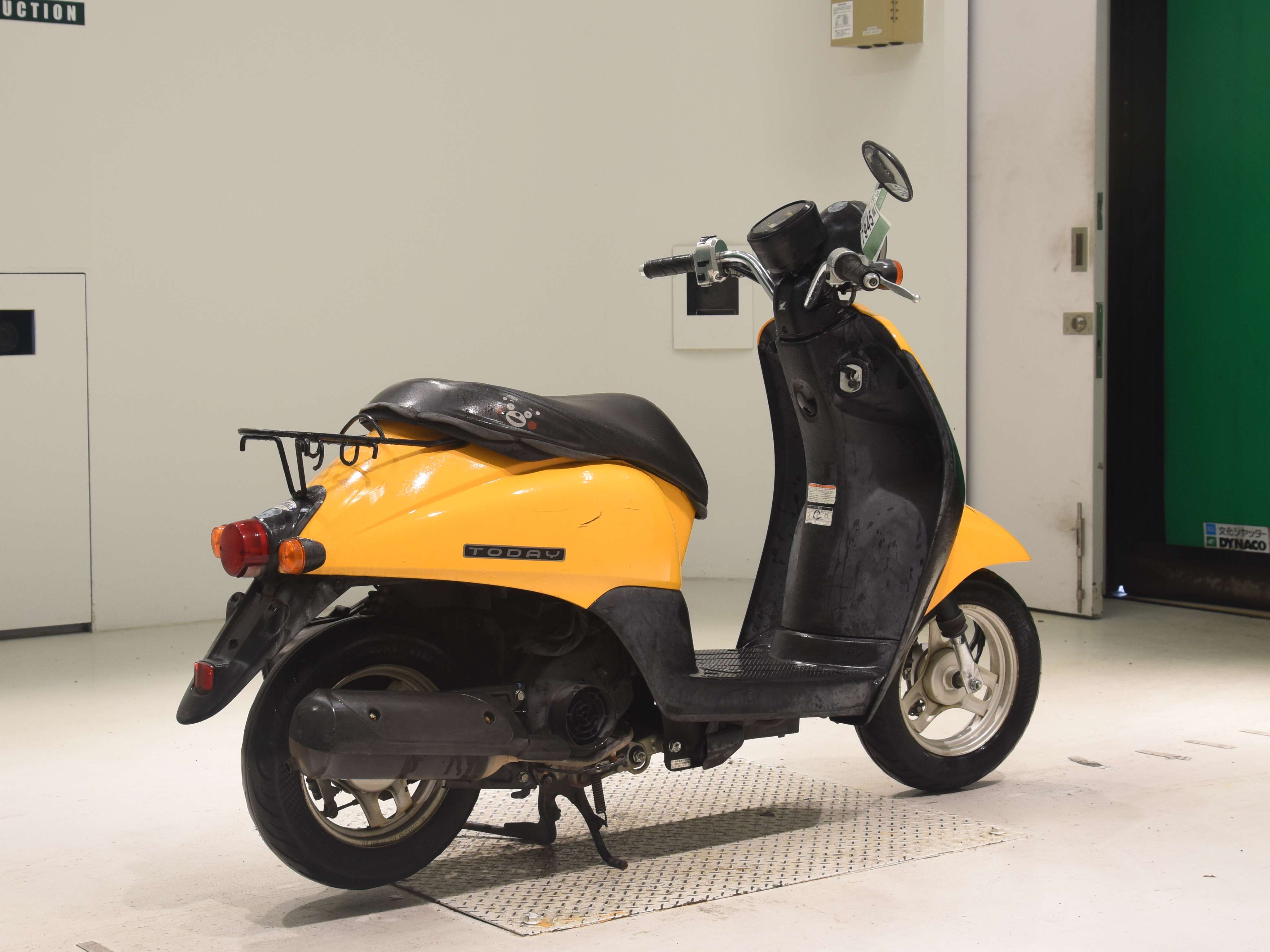 #