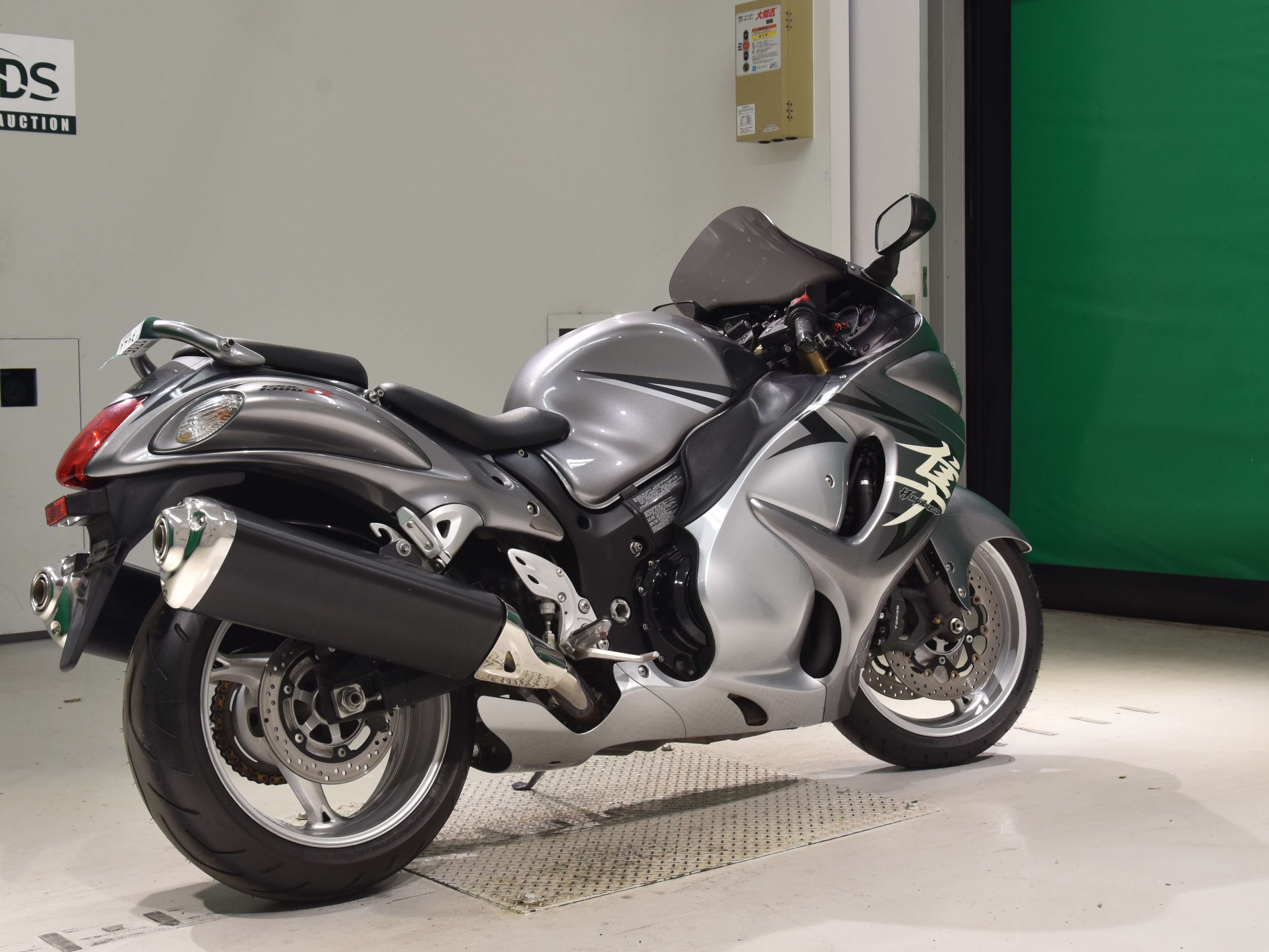 #