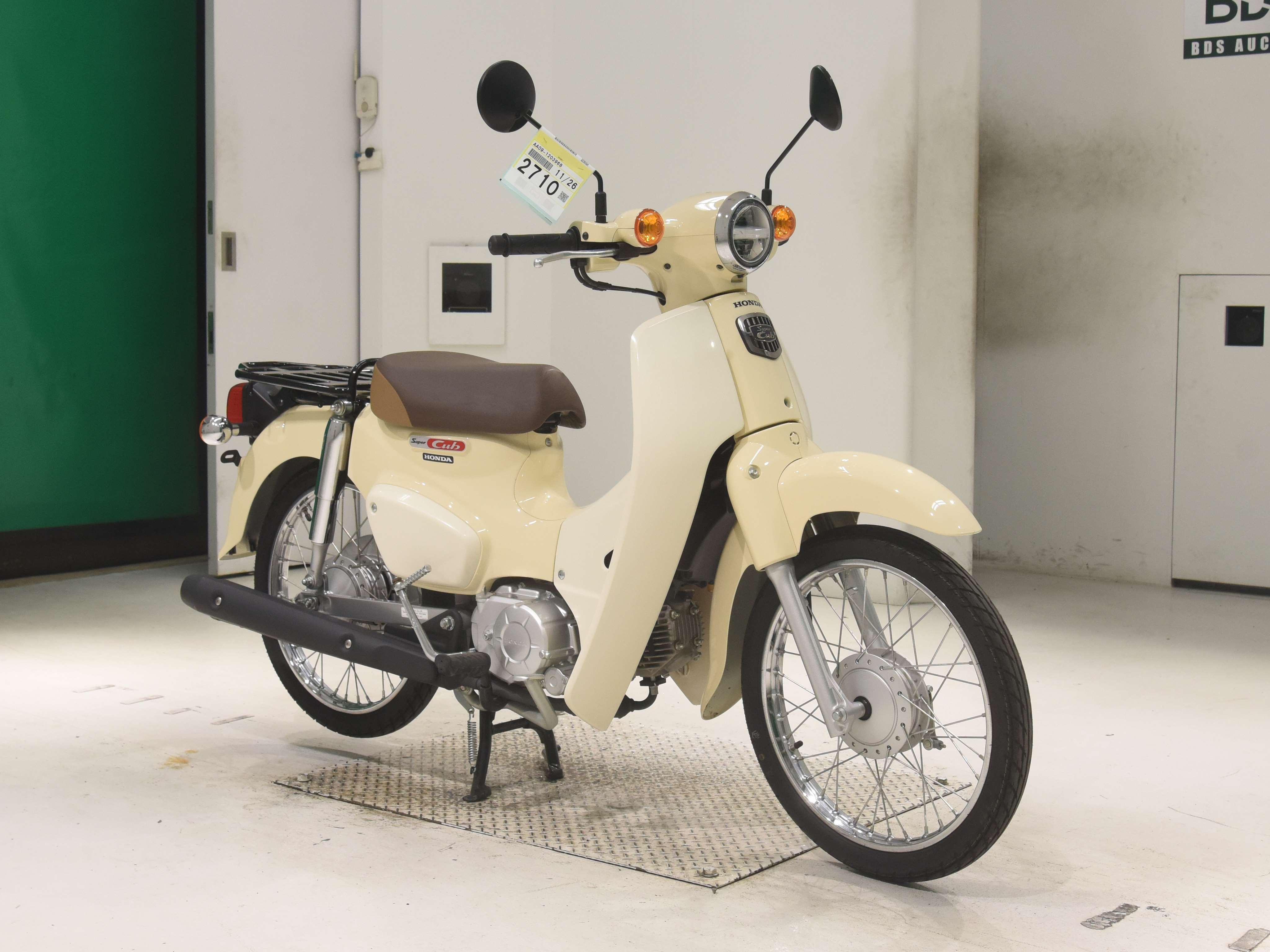 #