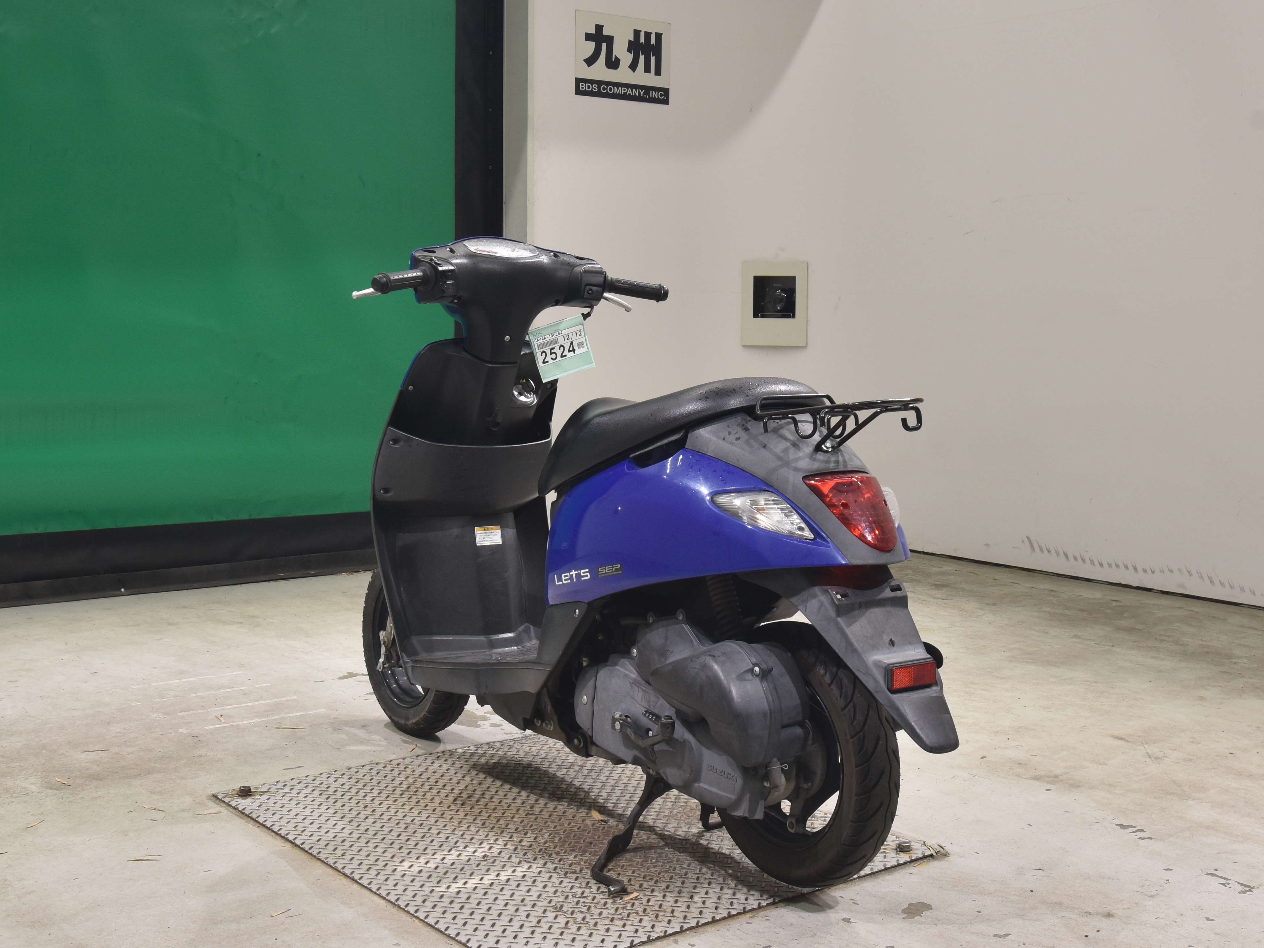 #