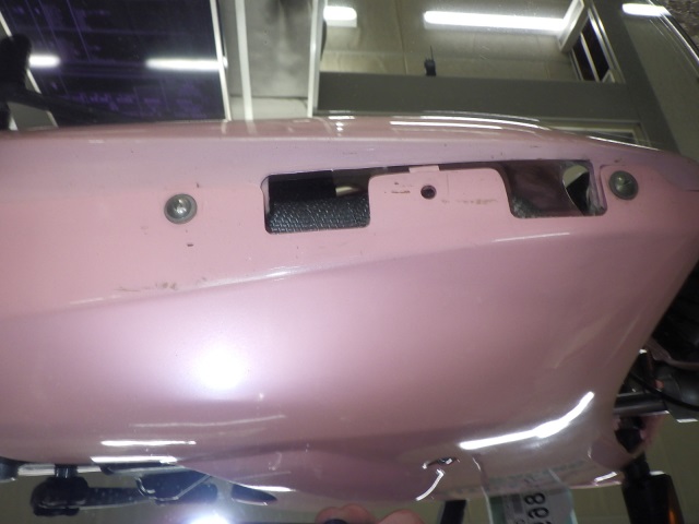 #