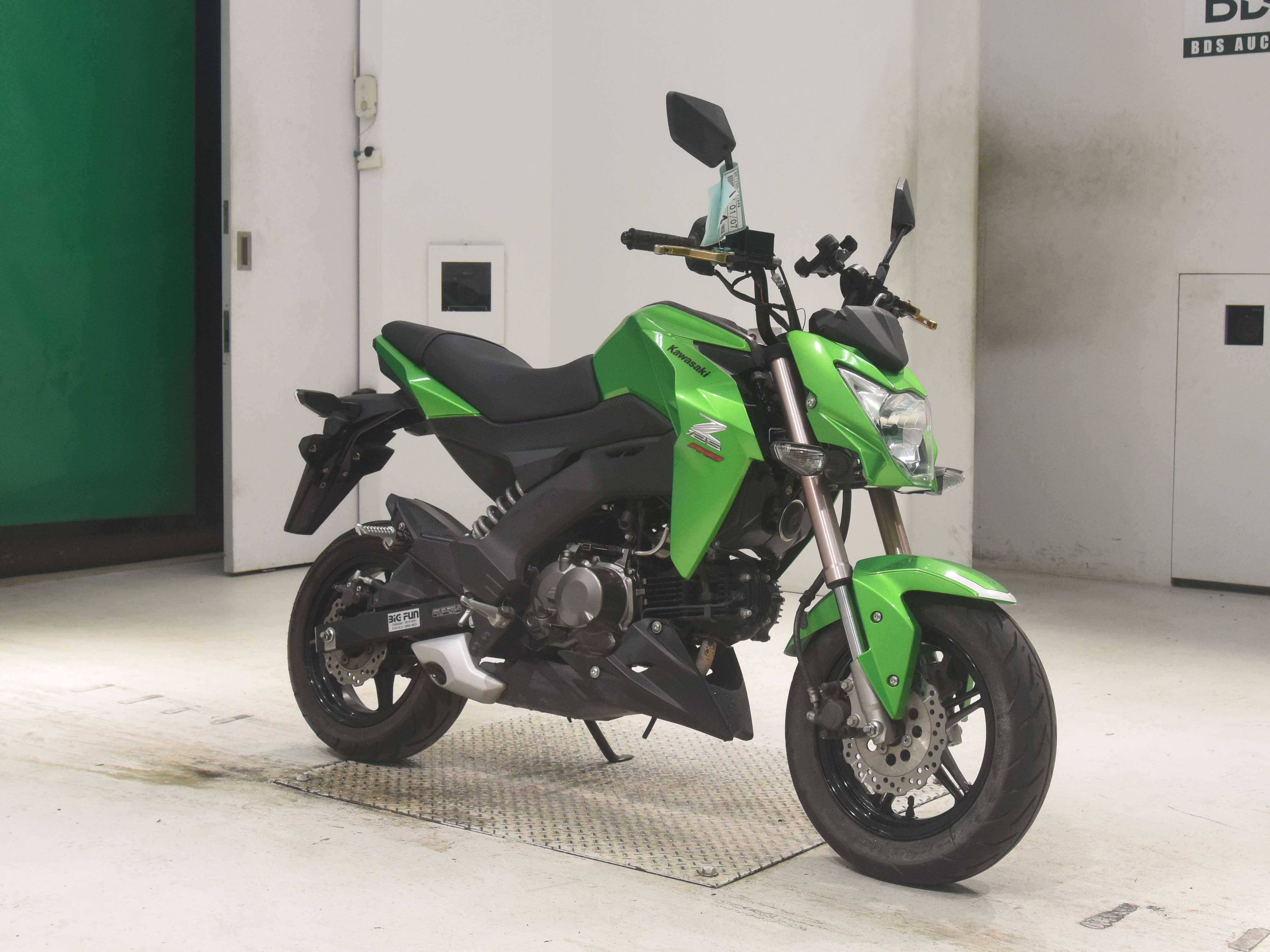 #