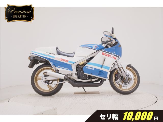RG500ｶﾞﾝﾏ