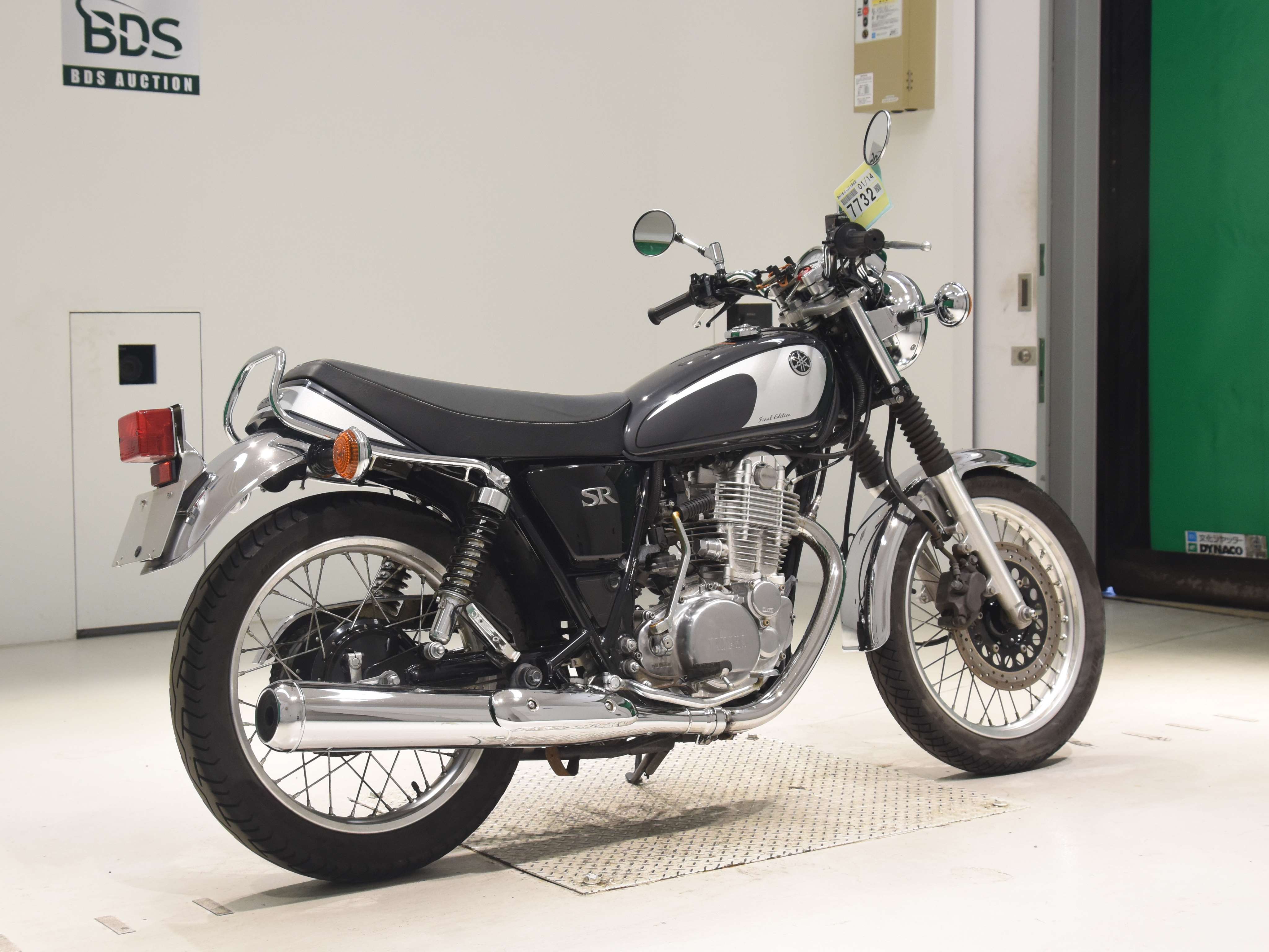 #