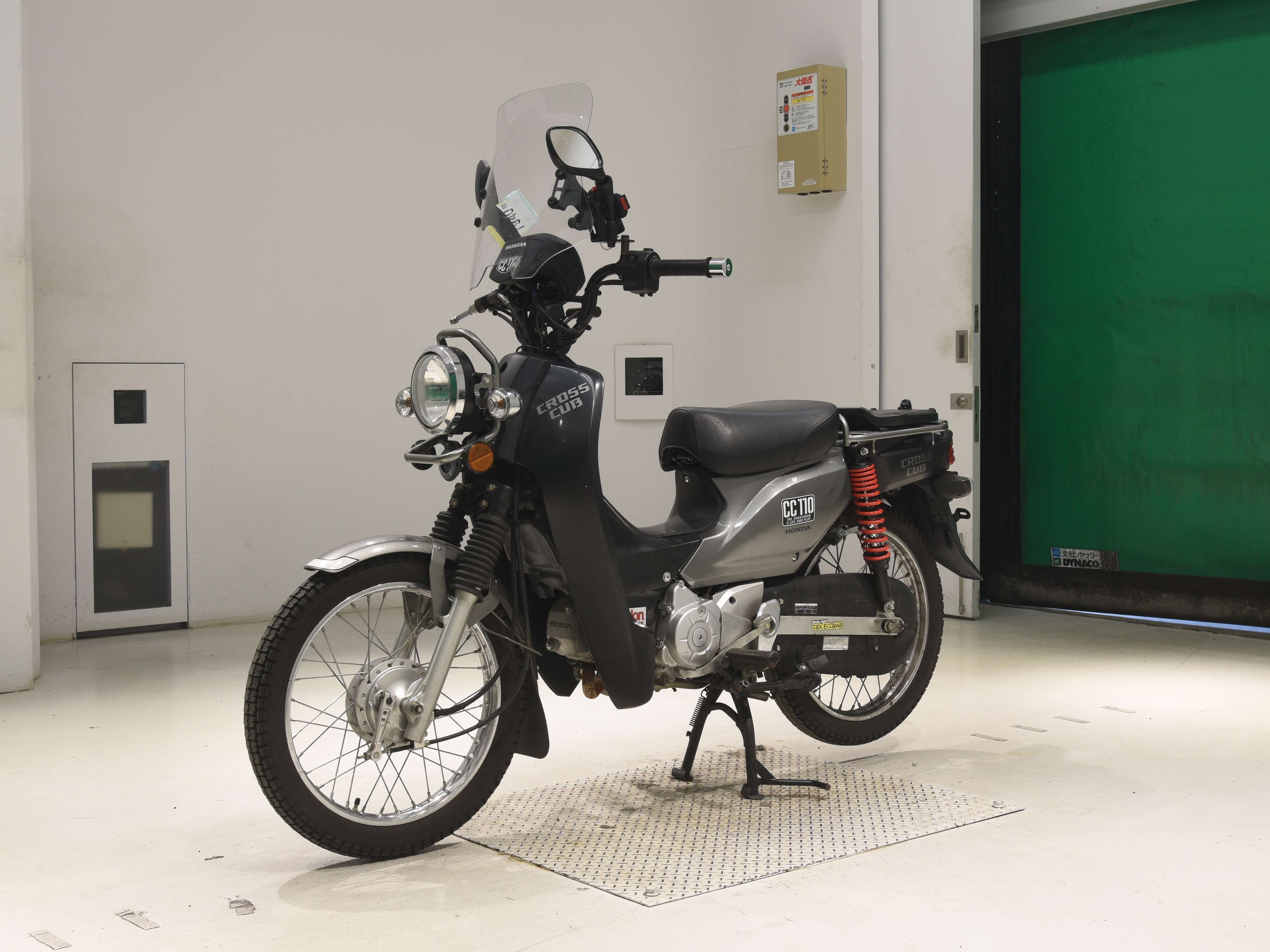 #