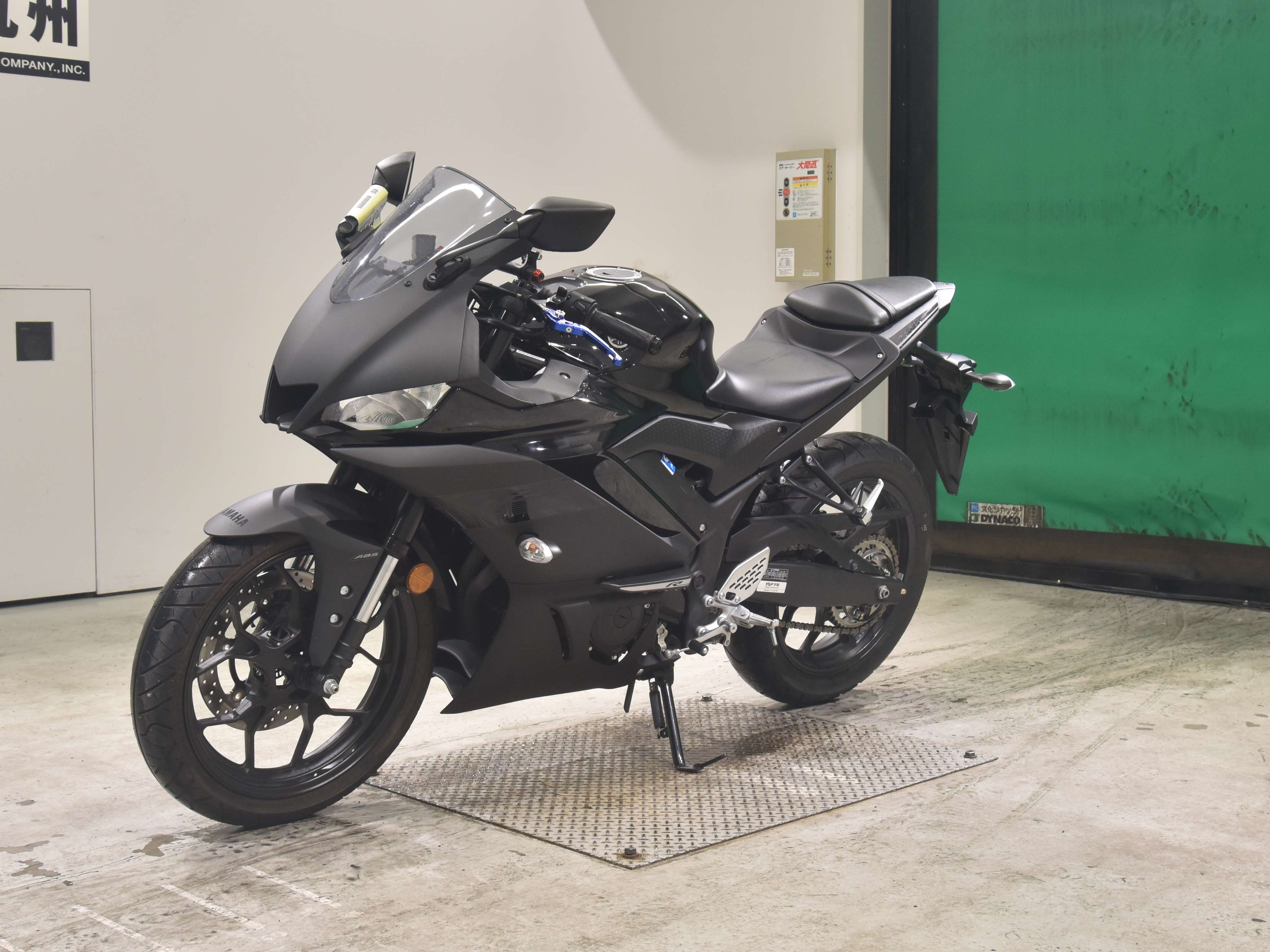 #