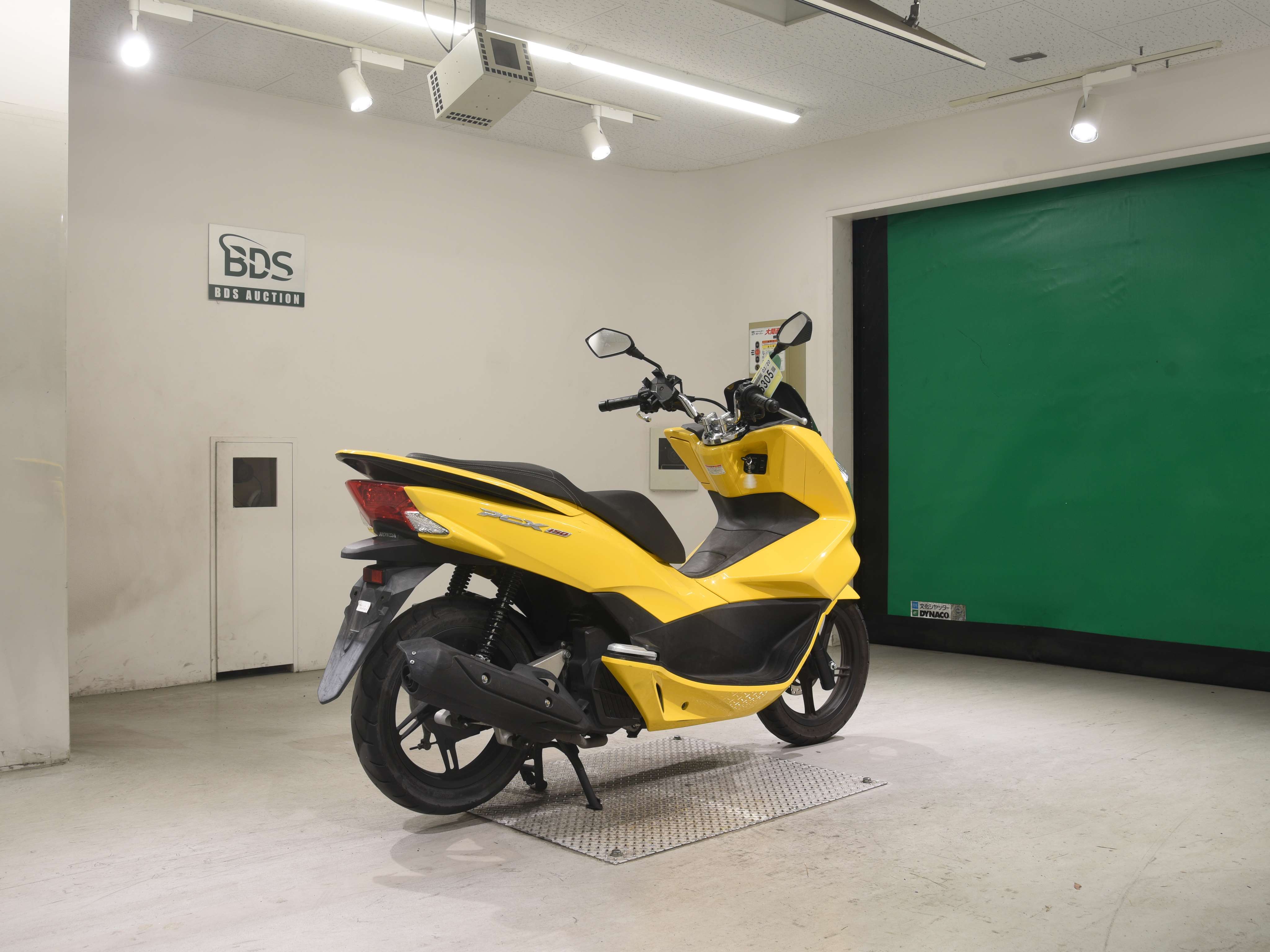 #