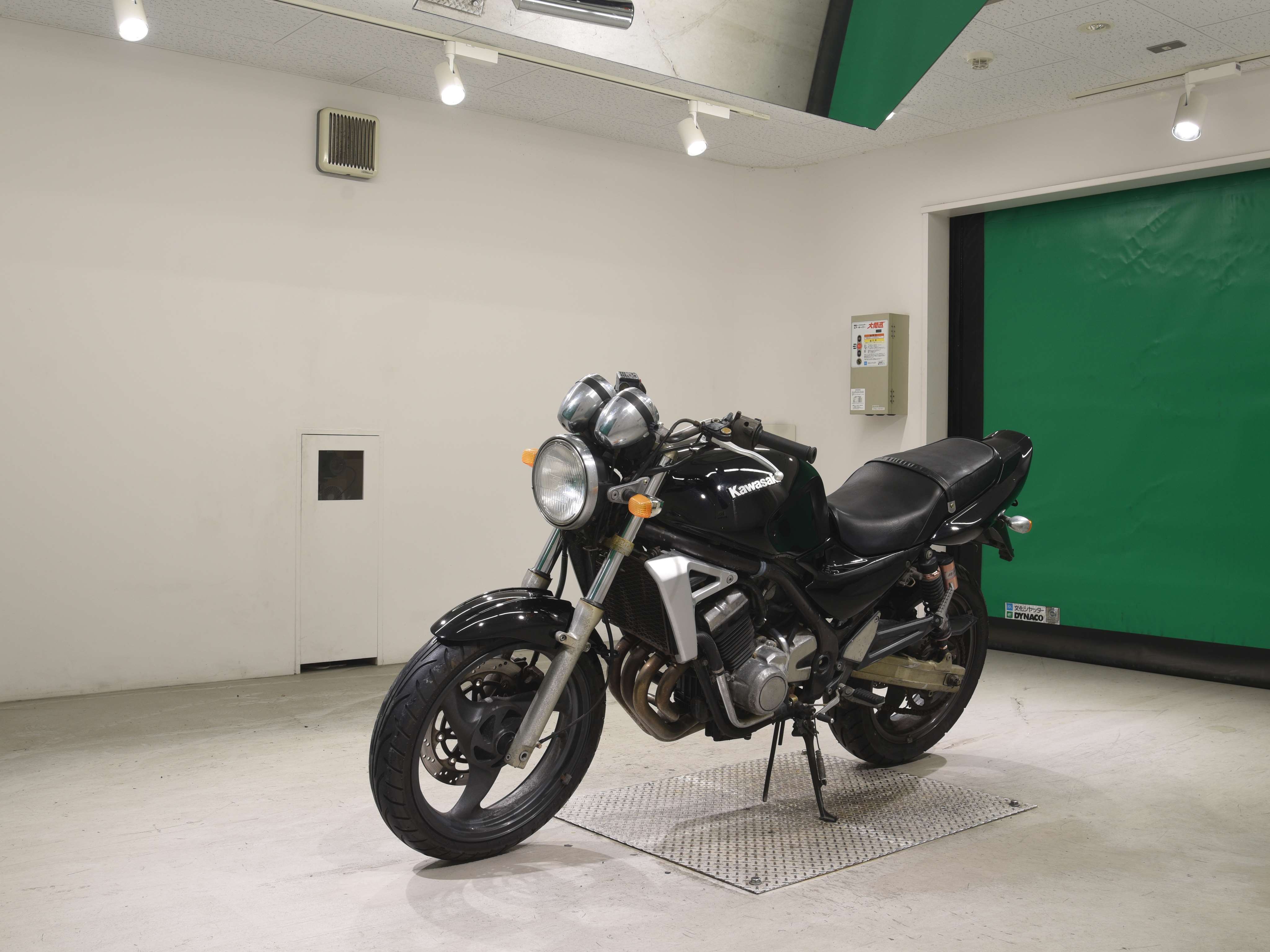 #