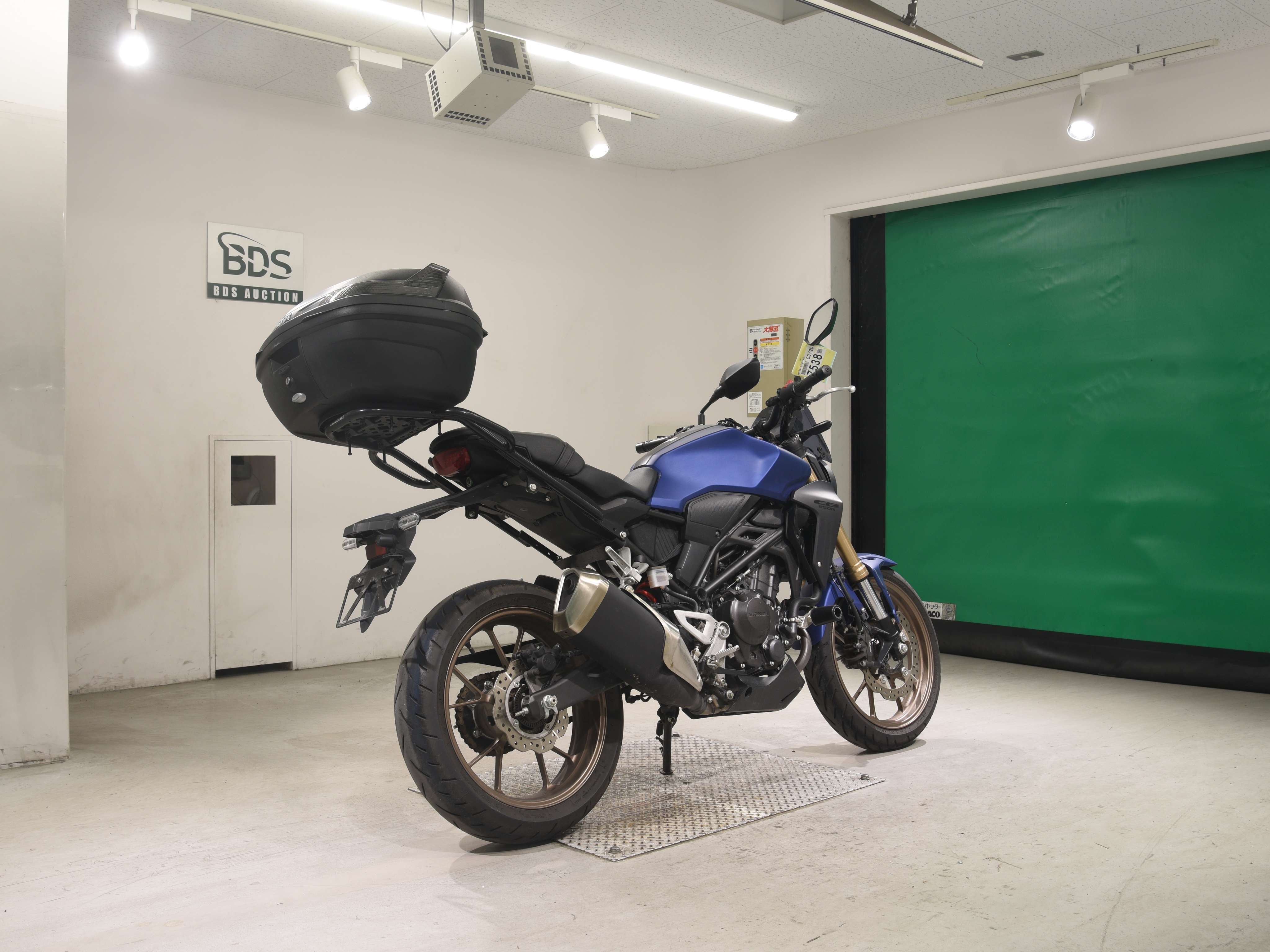 #