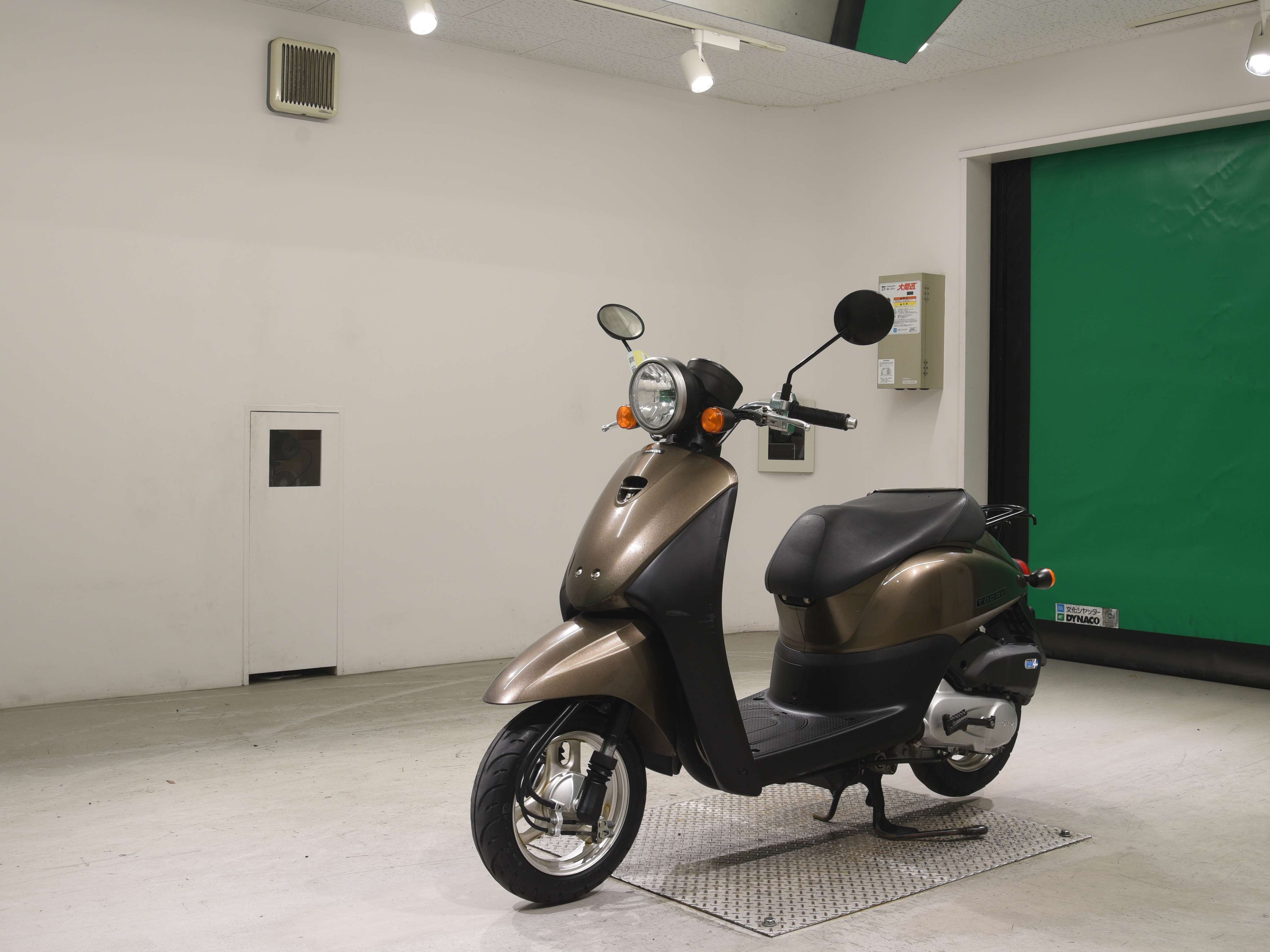 #