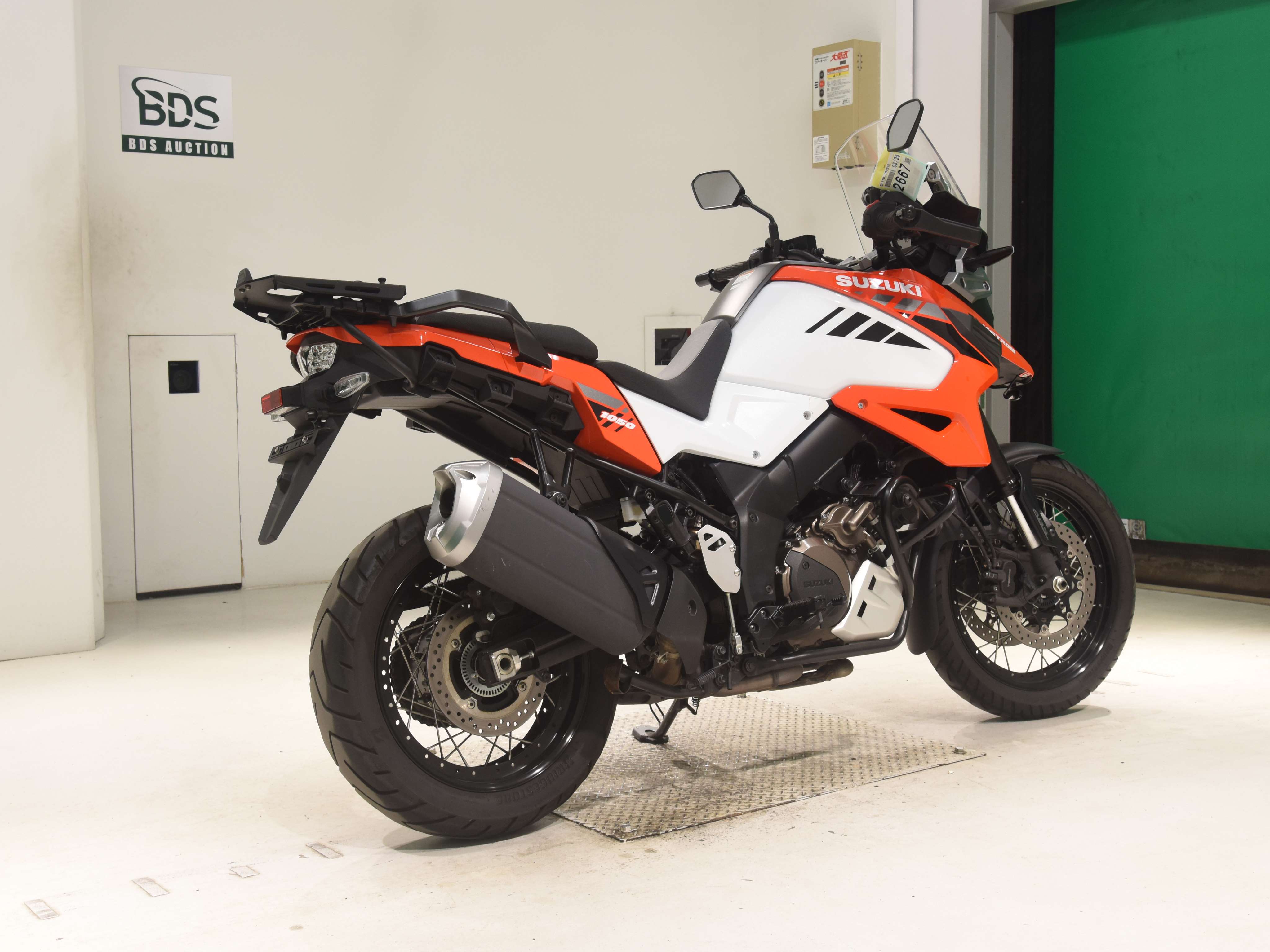 #