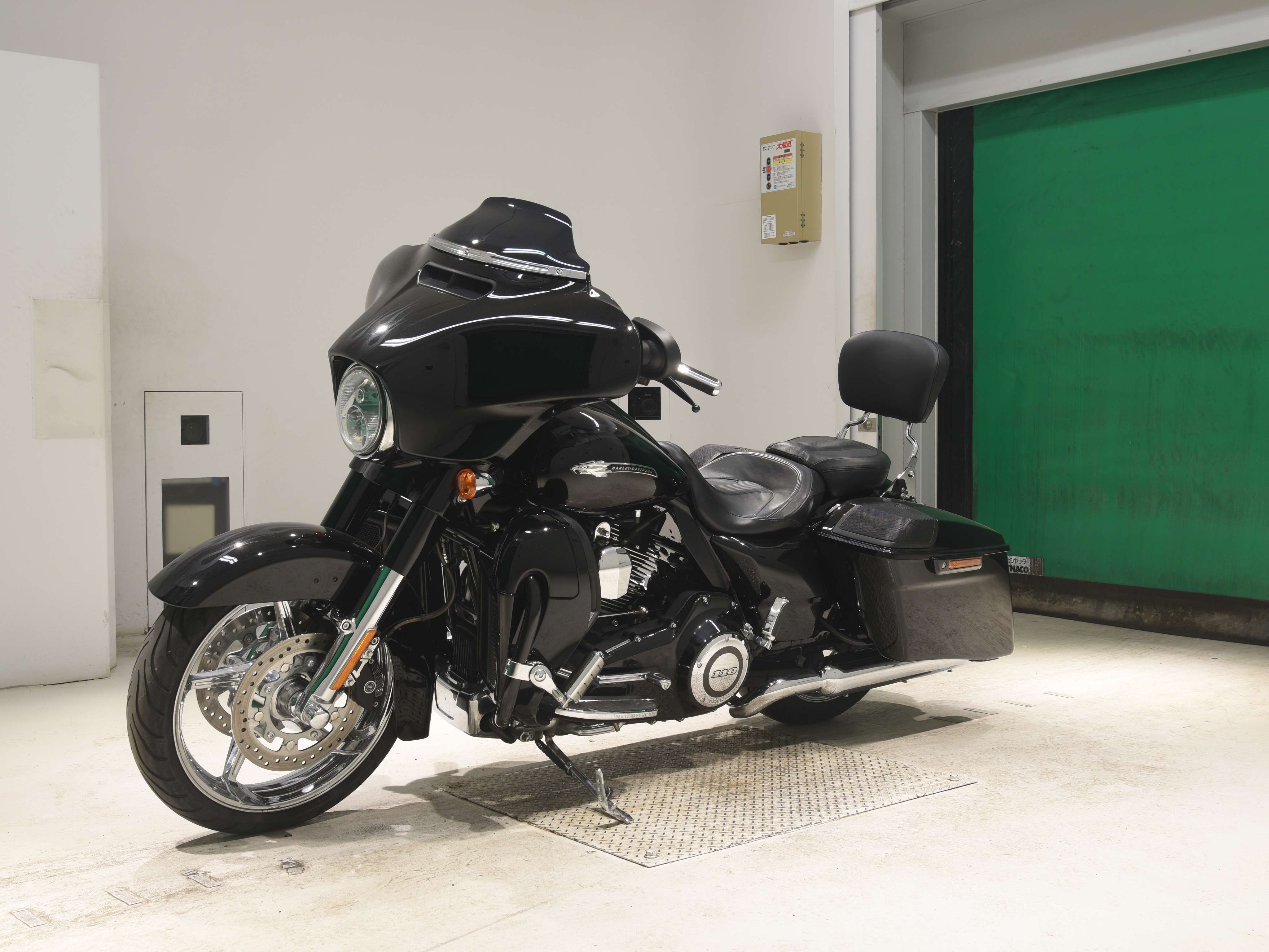 #