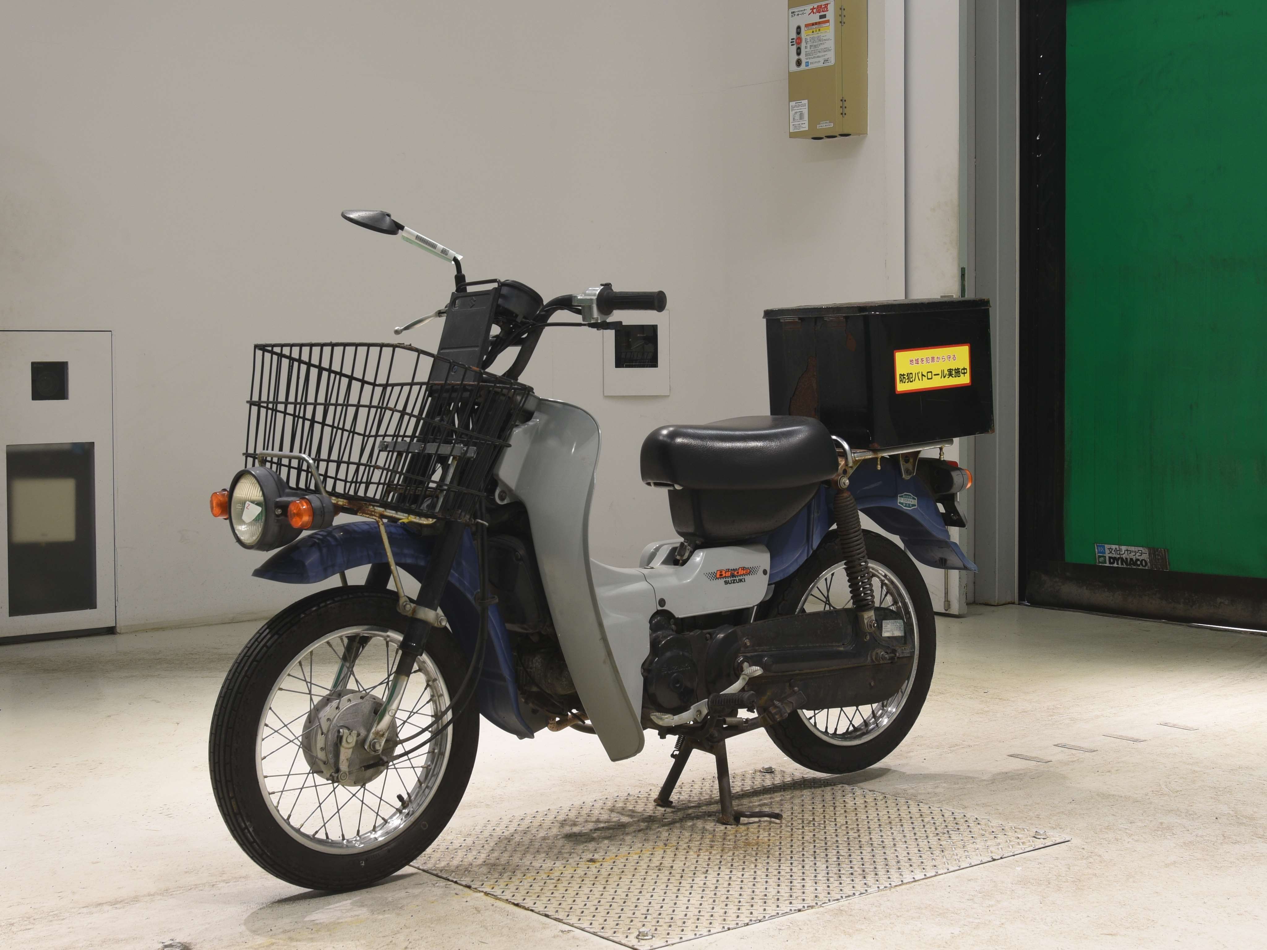 #