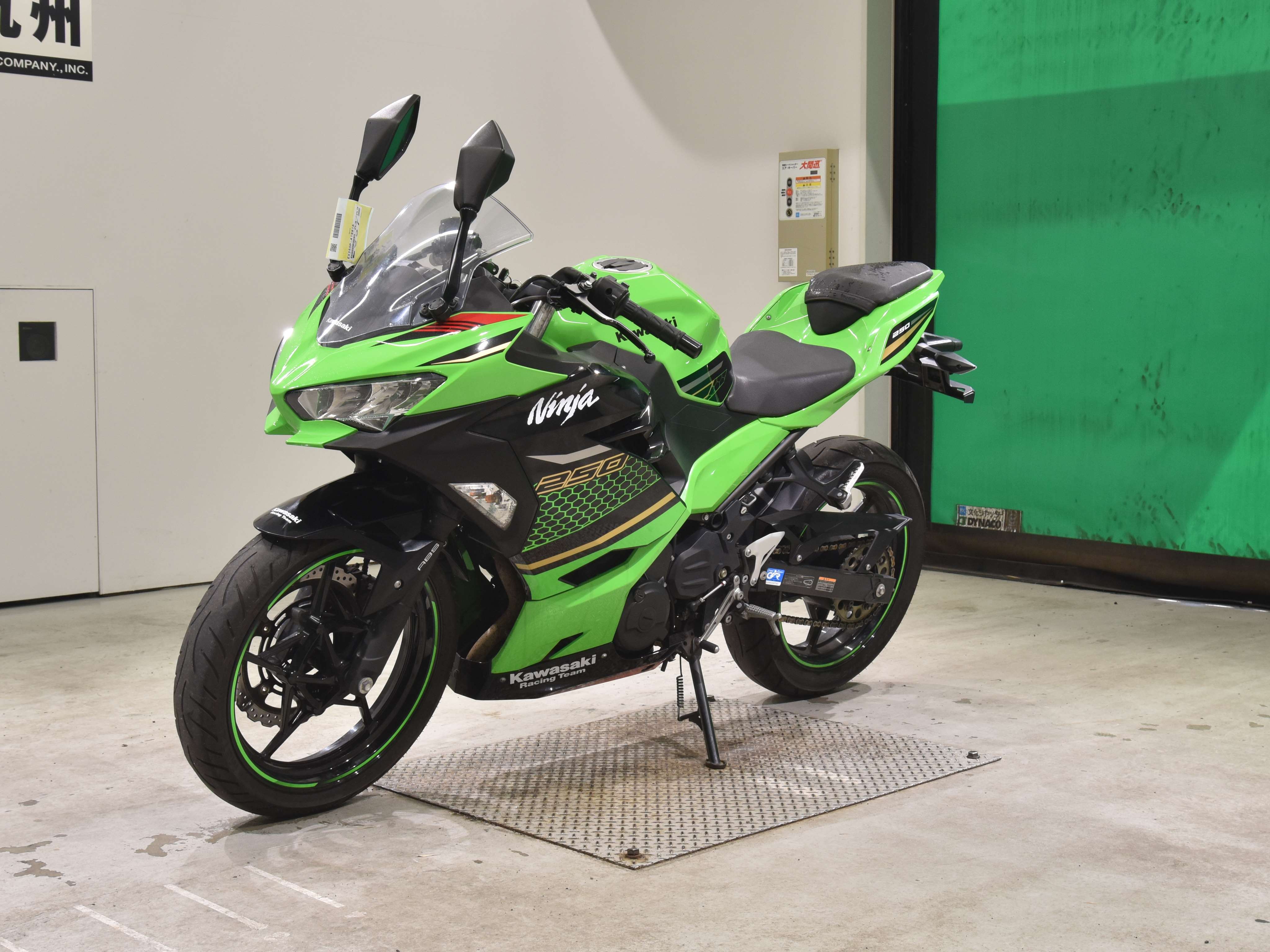 #