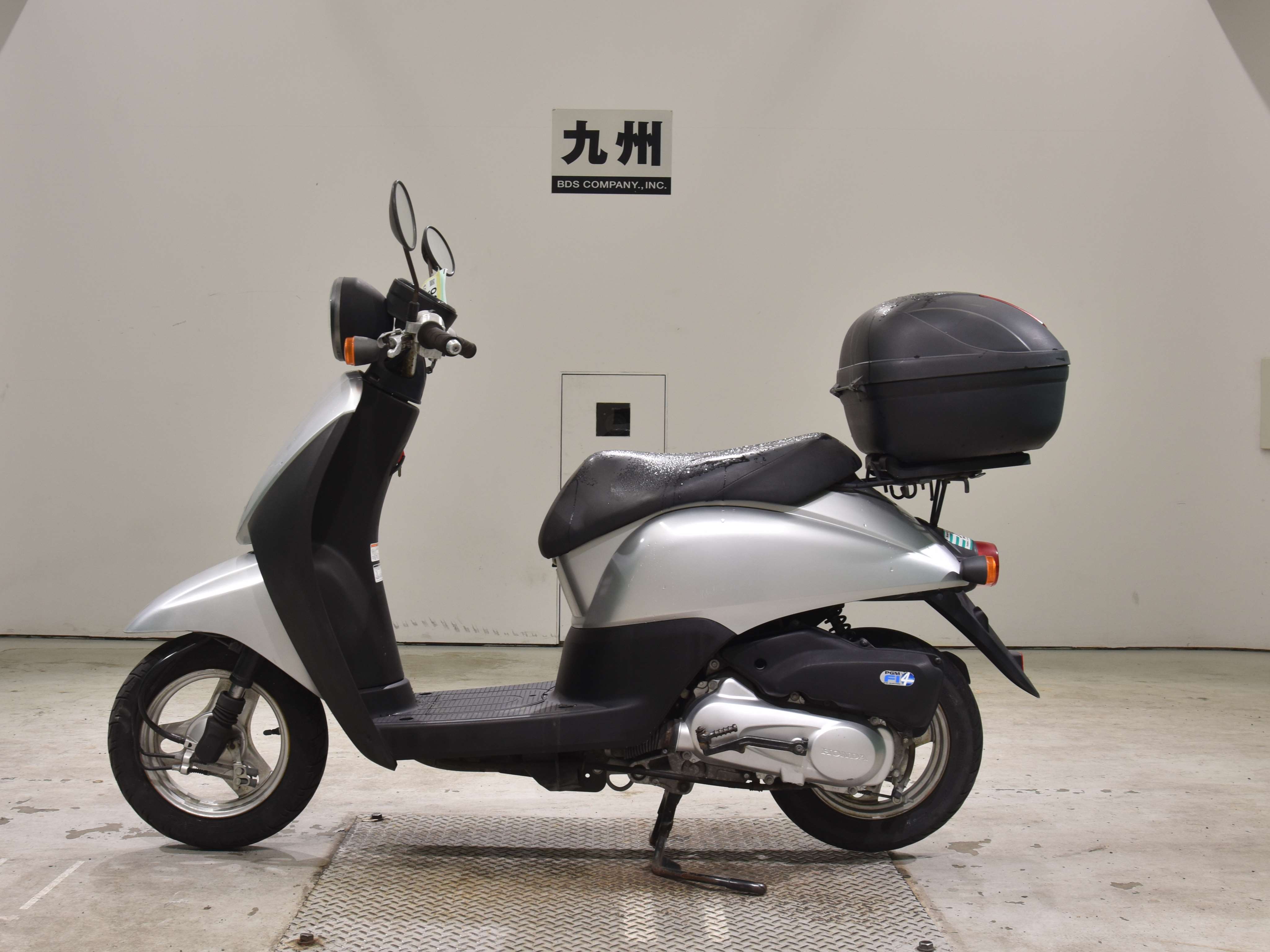 #