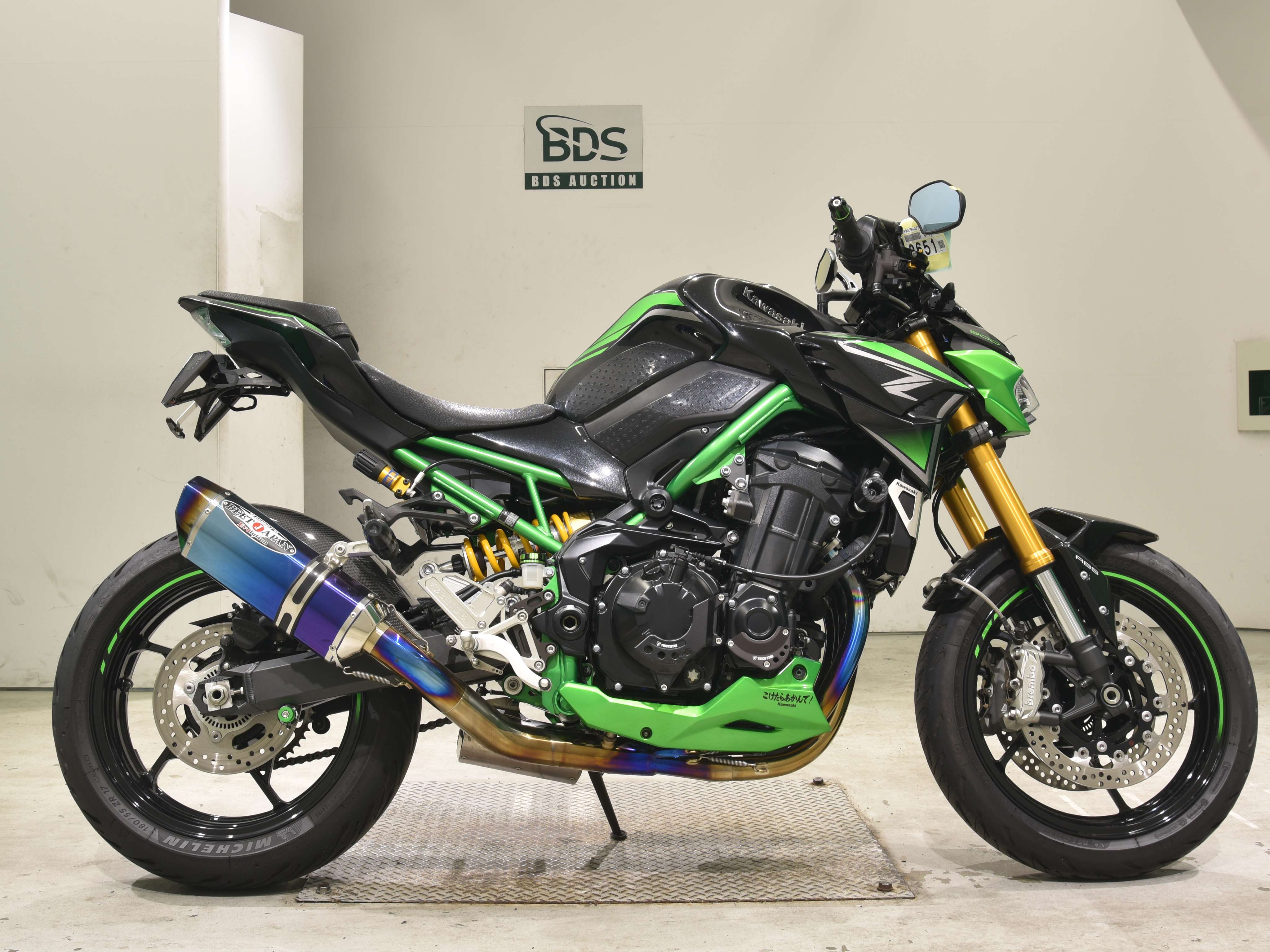 #