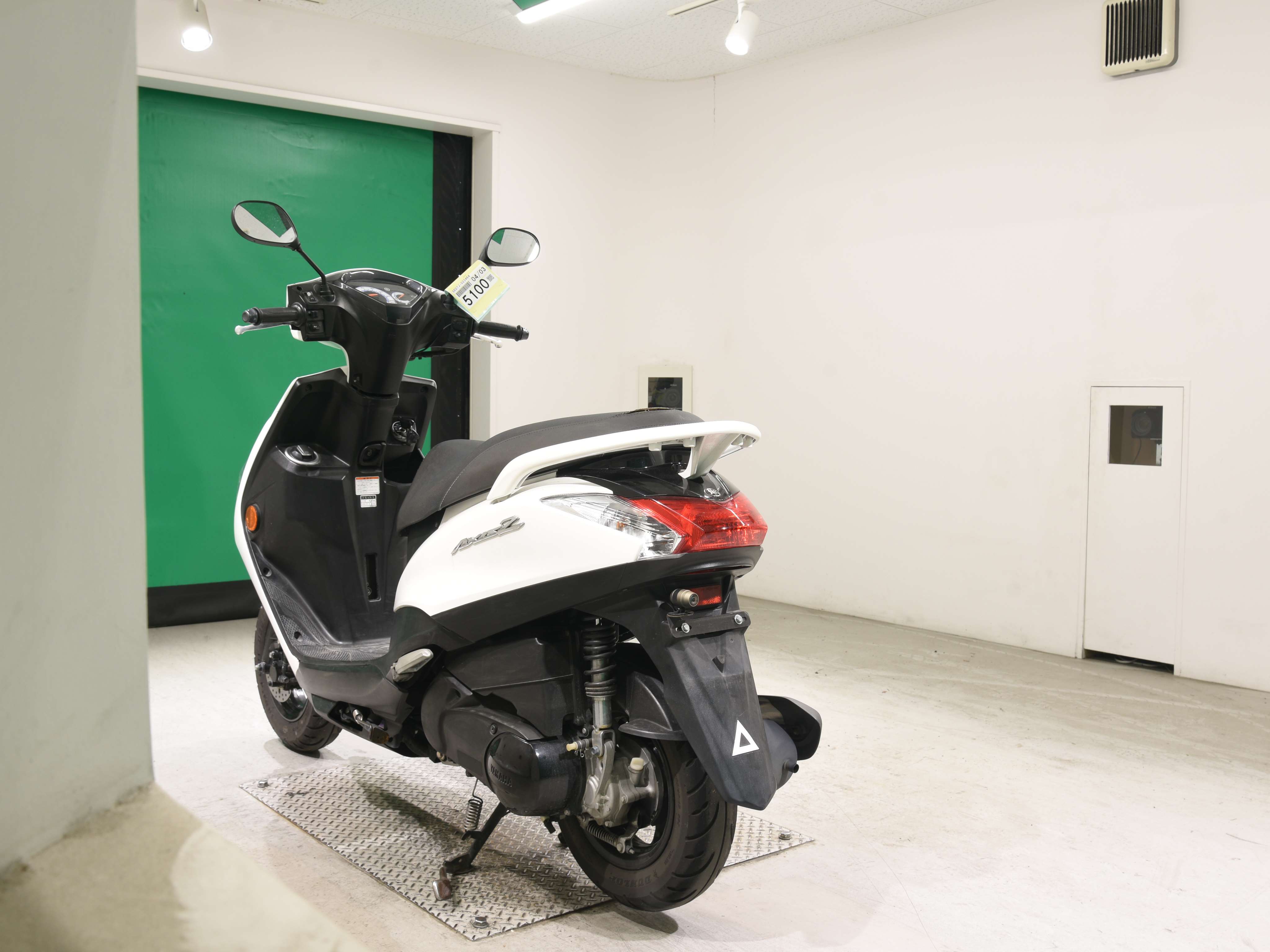 #