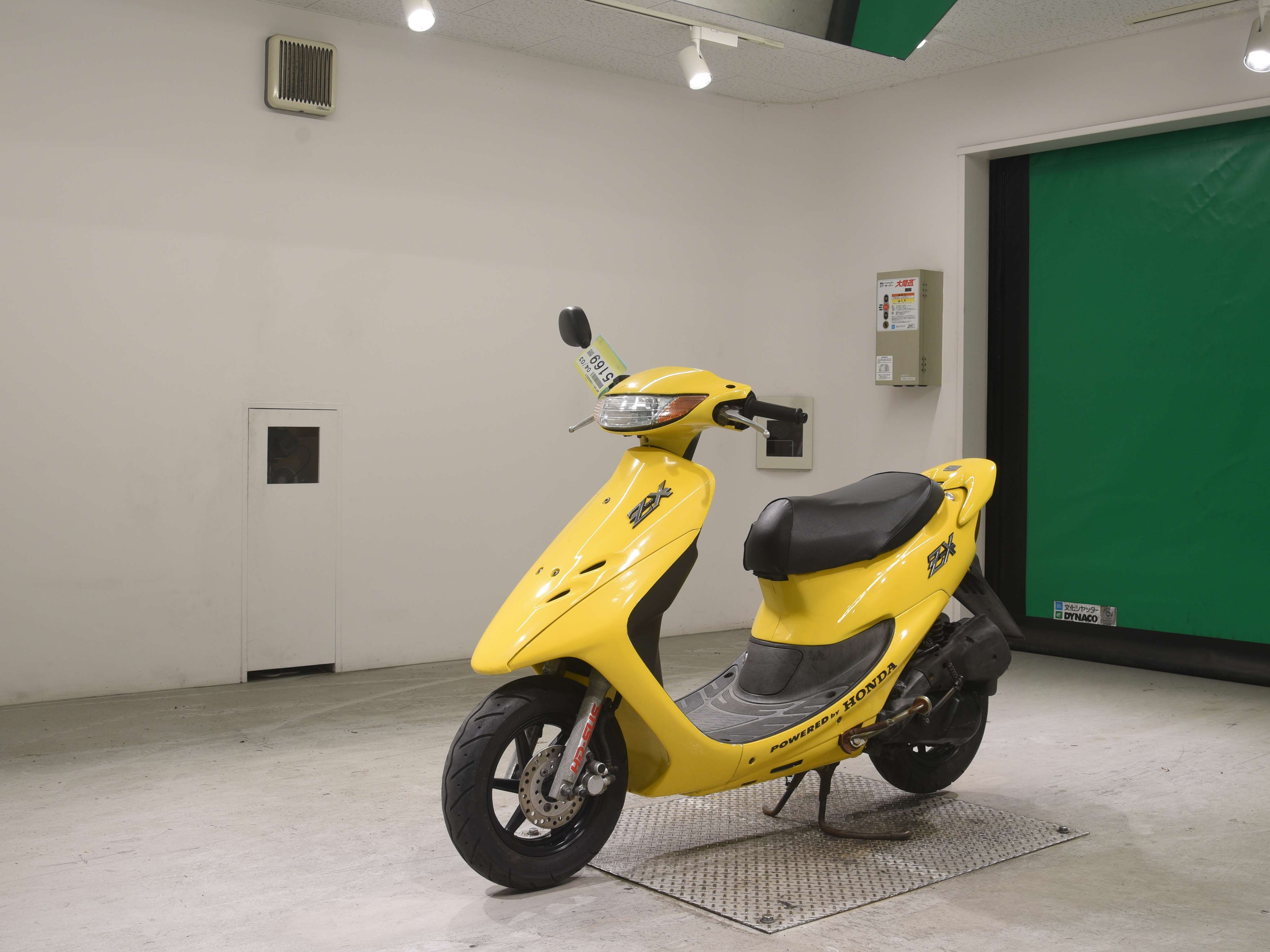 #