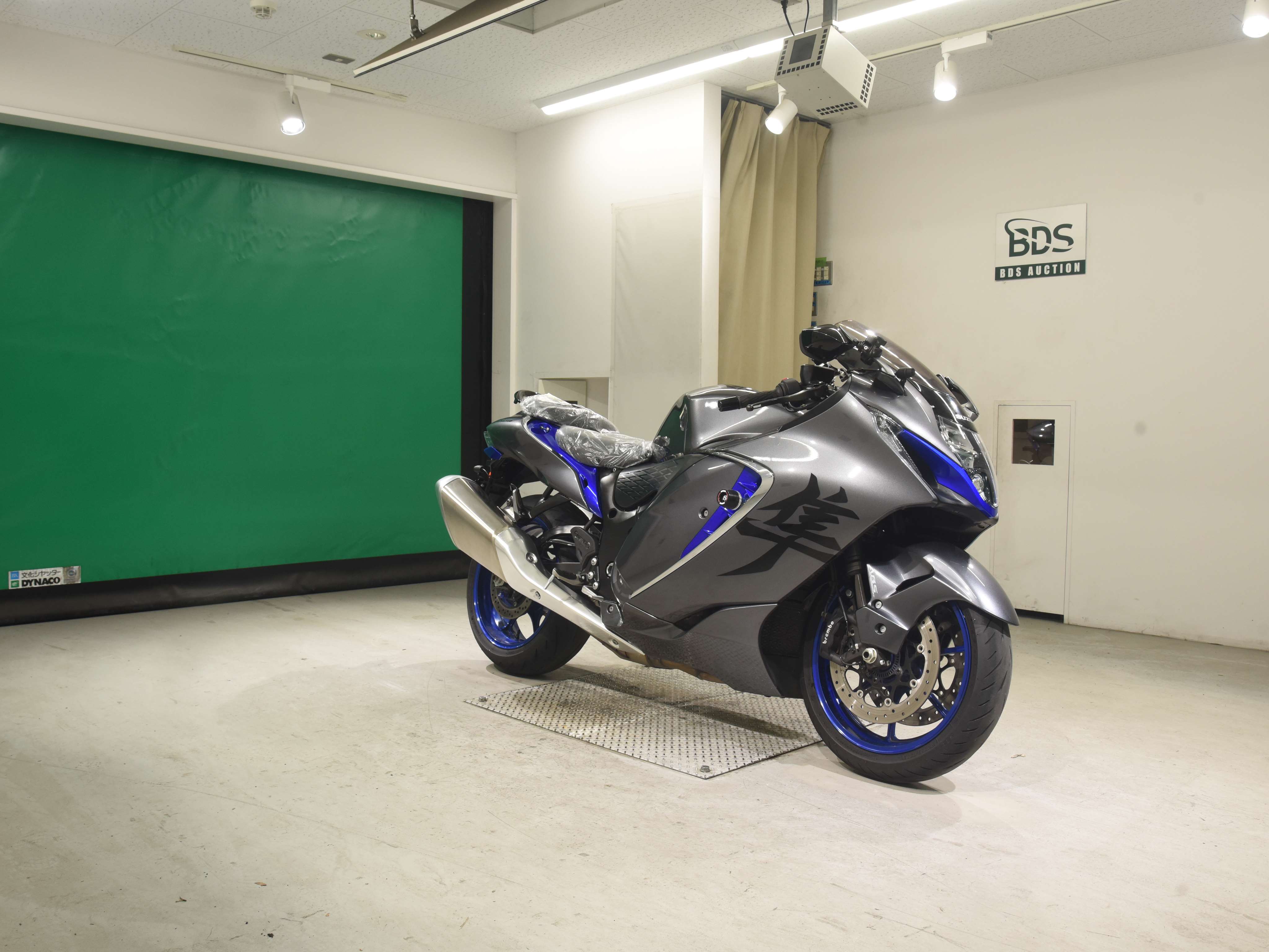 #