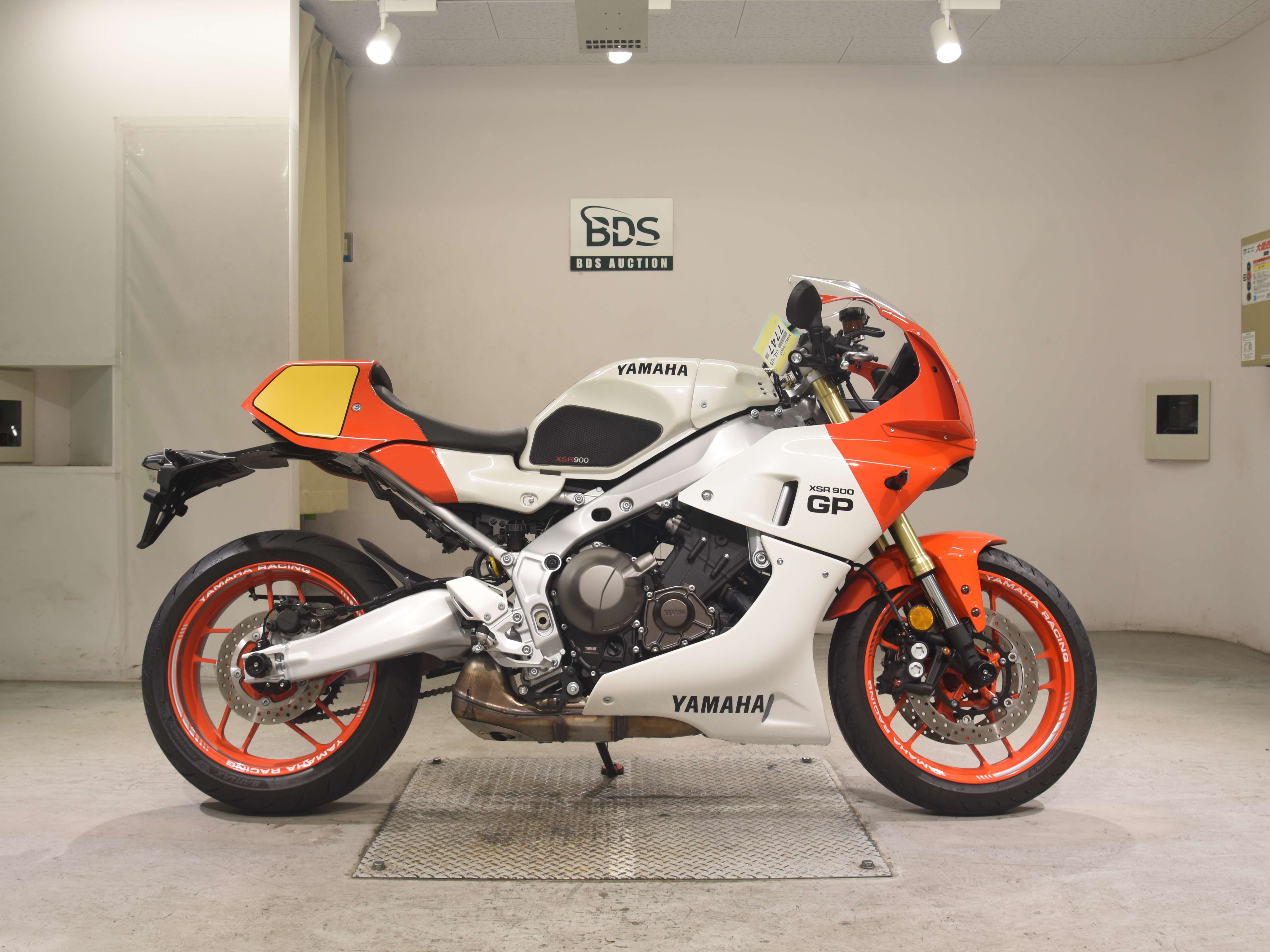 #