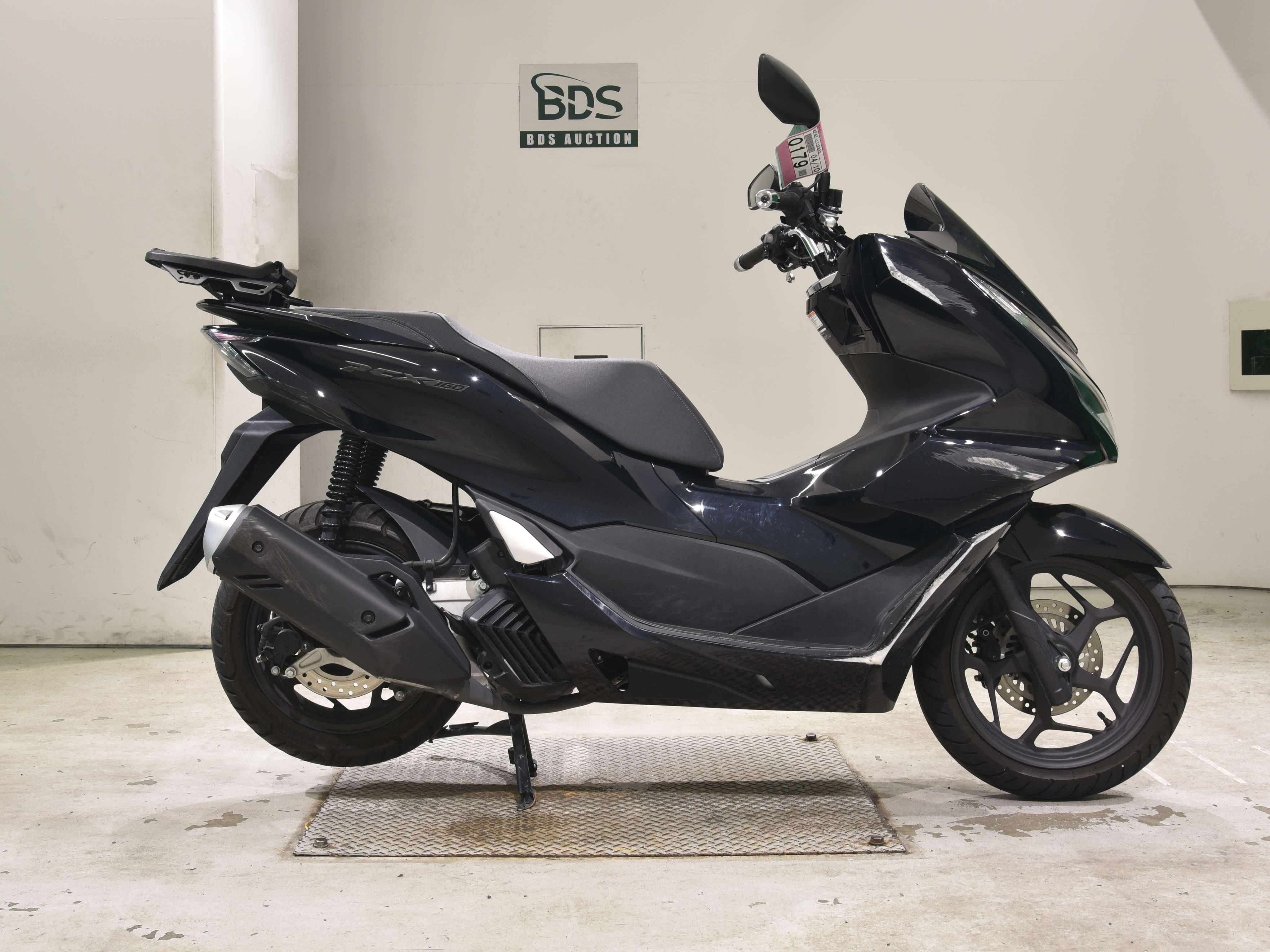 #