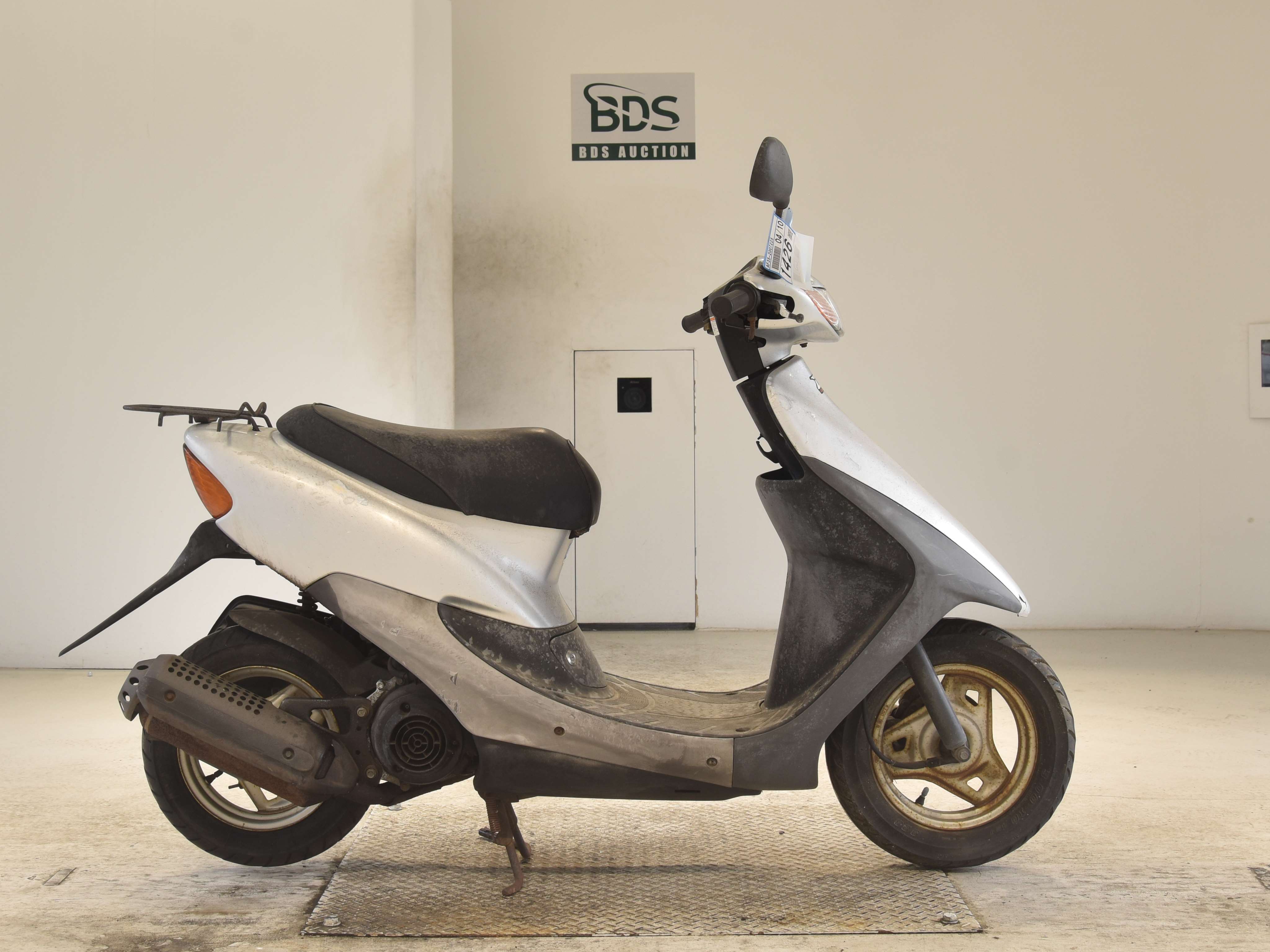 #