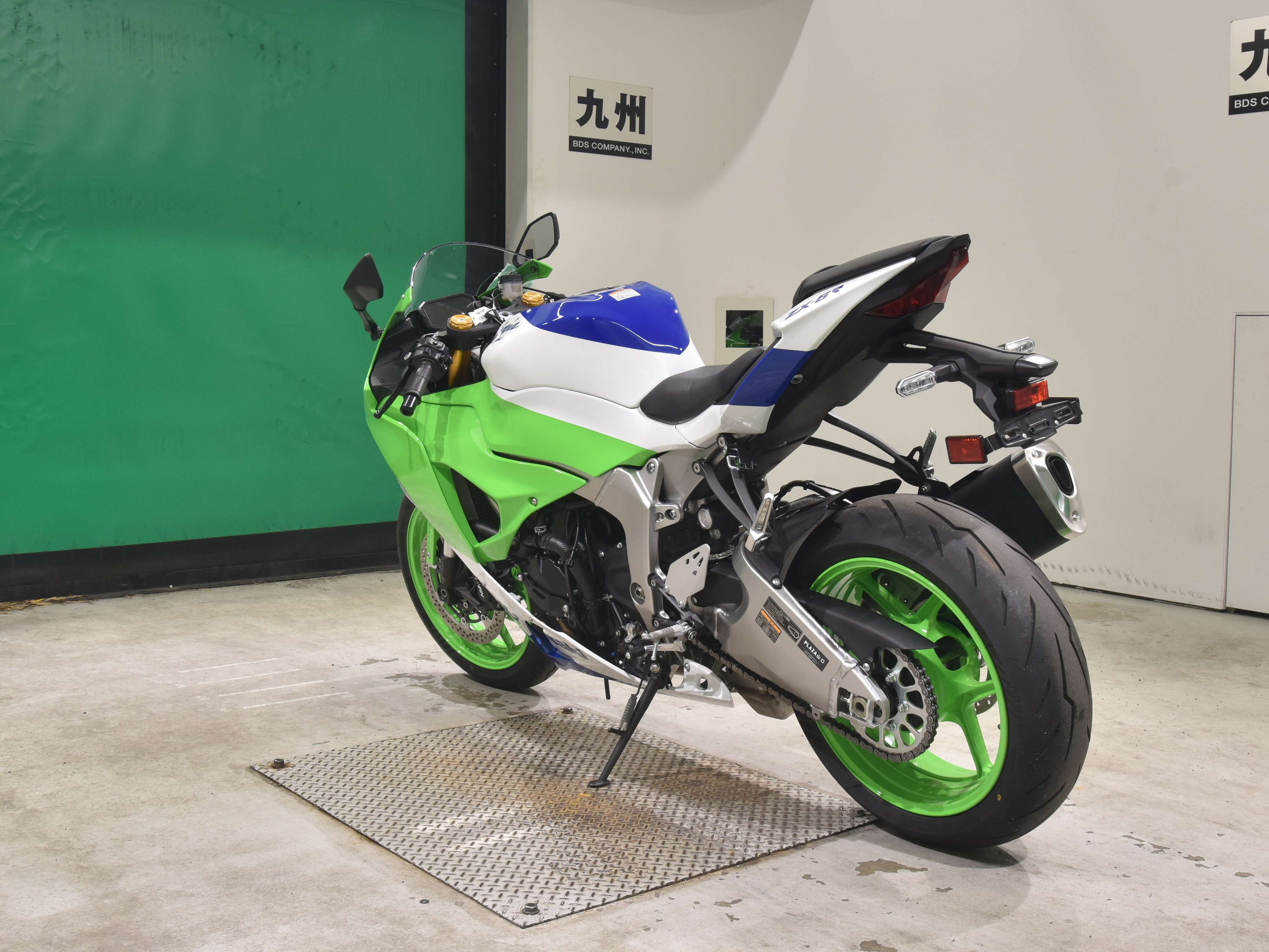 #