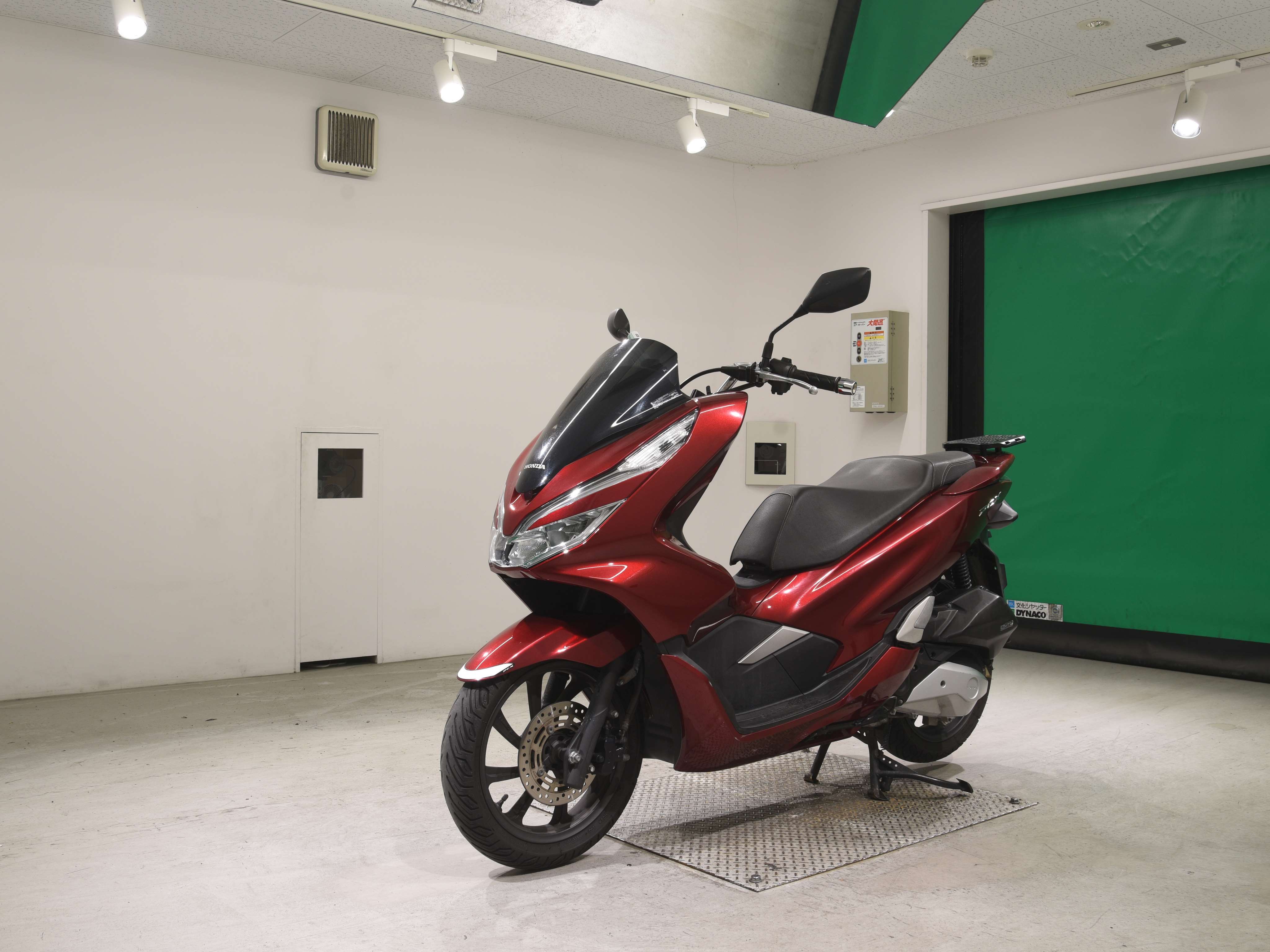 #